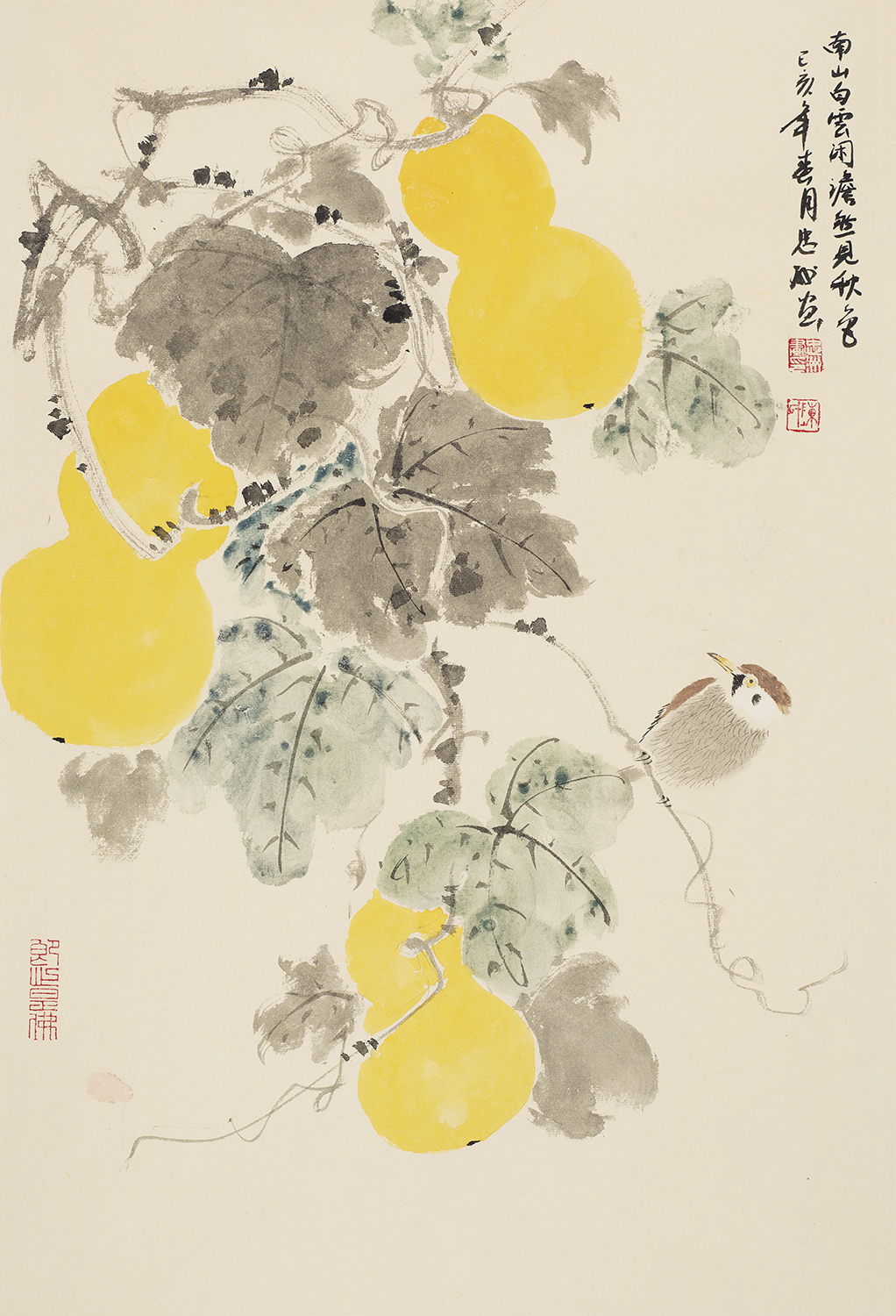 南山白云闲 淡然见秋色