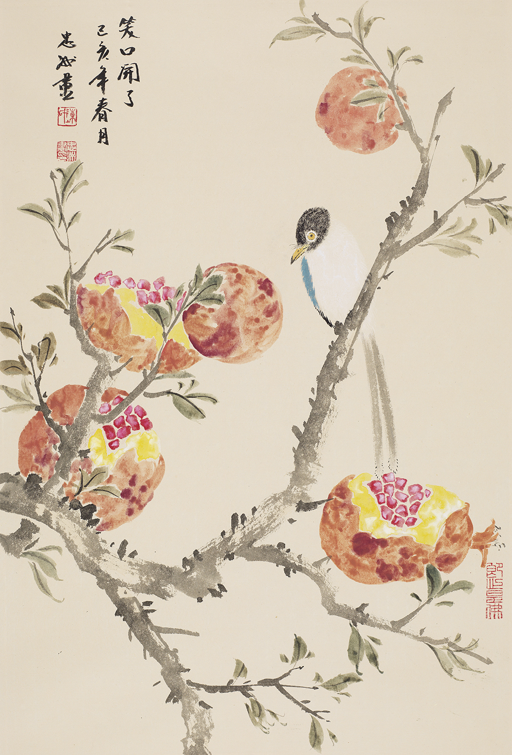笑口开了