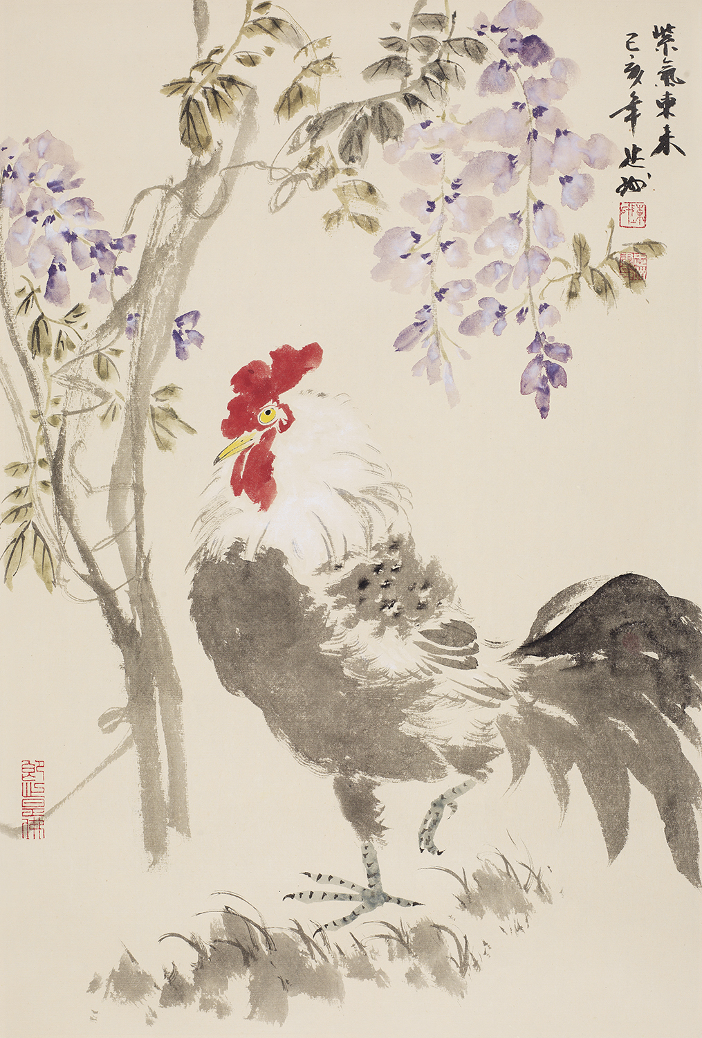 紫气东来