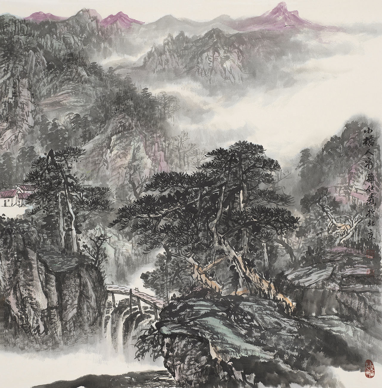 小桥人家
