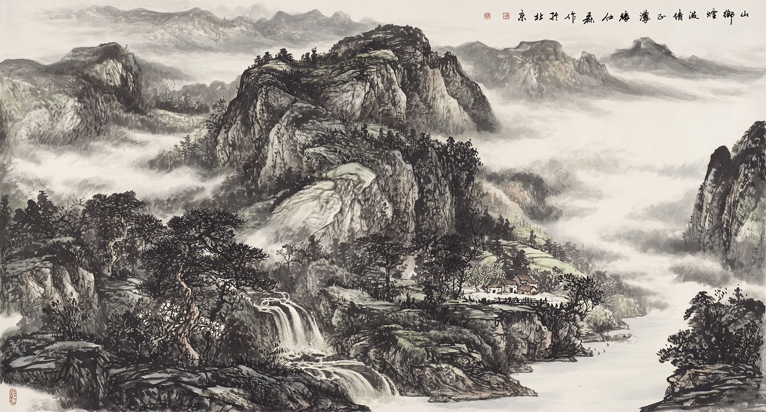 山郷烟波情正浓