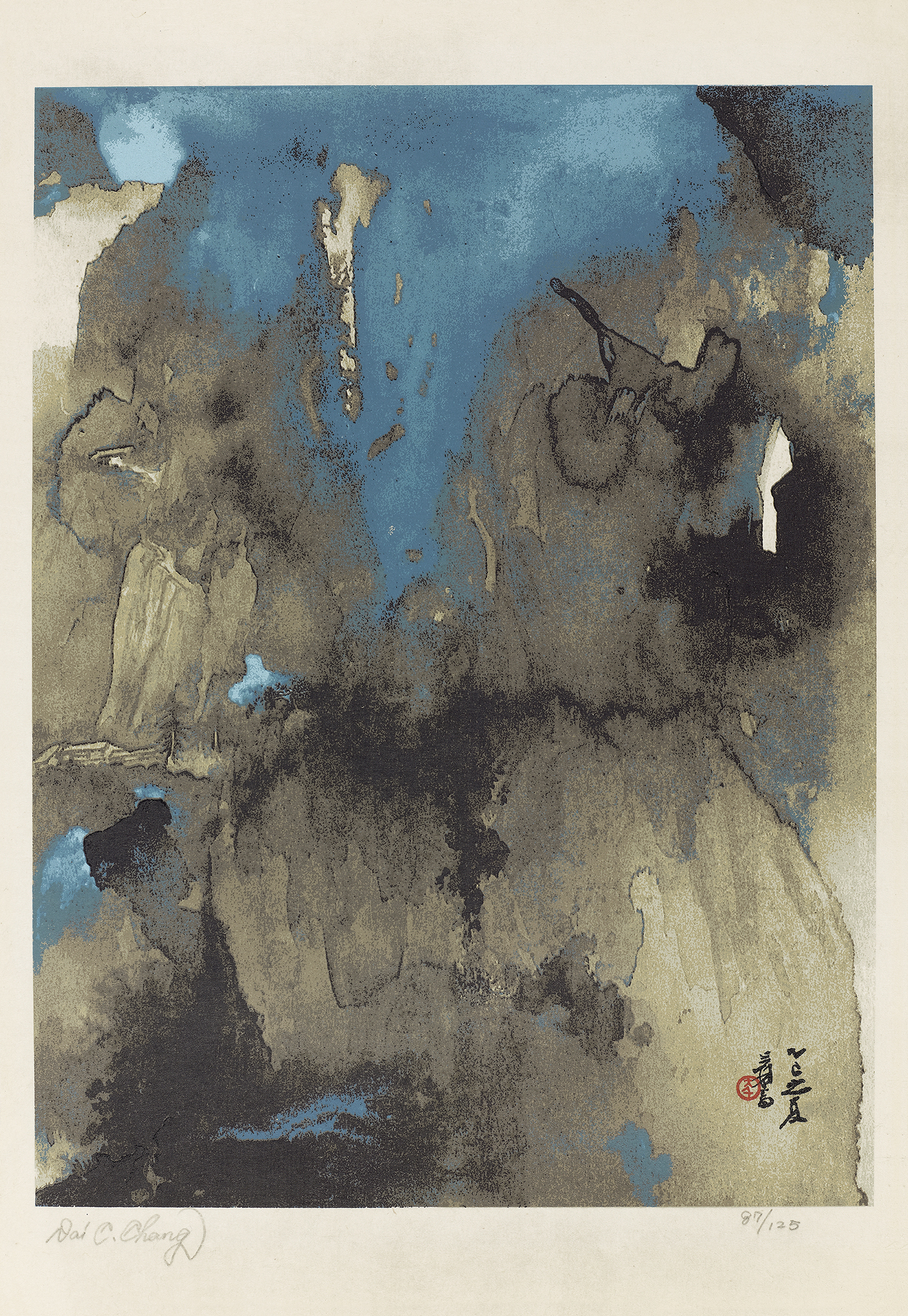 山色空濛