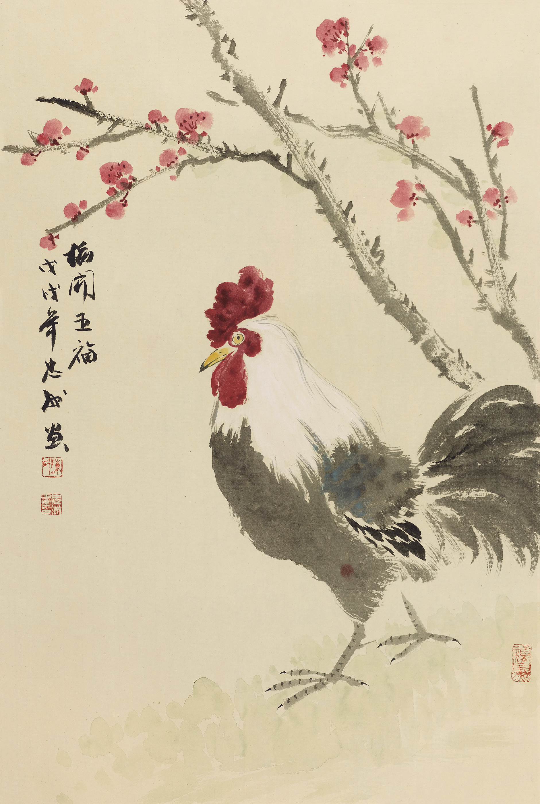 梅开五福