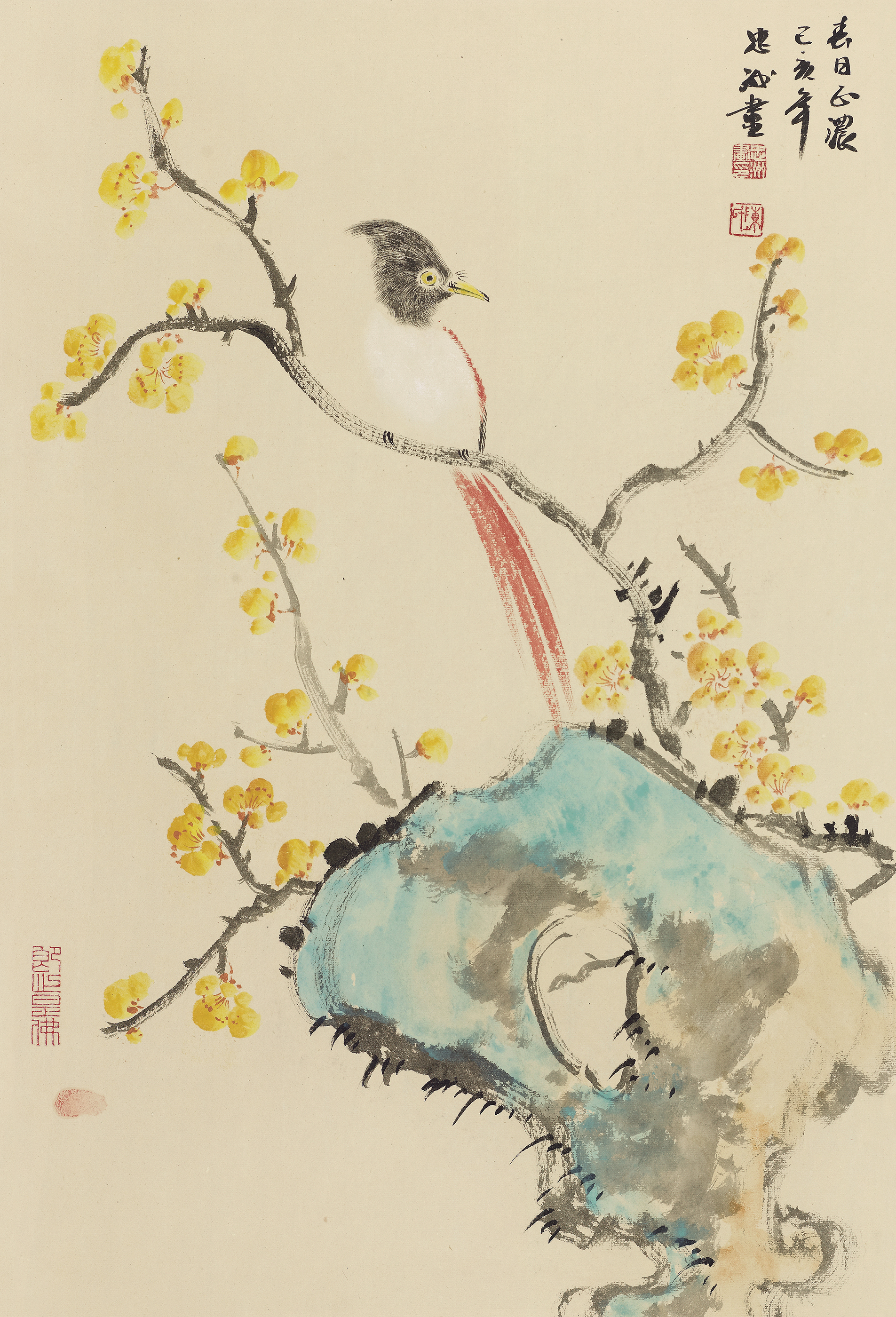 春日正浓