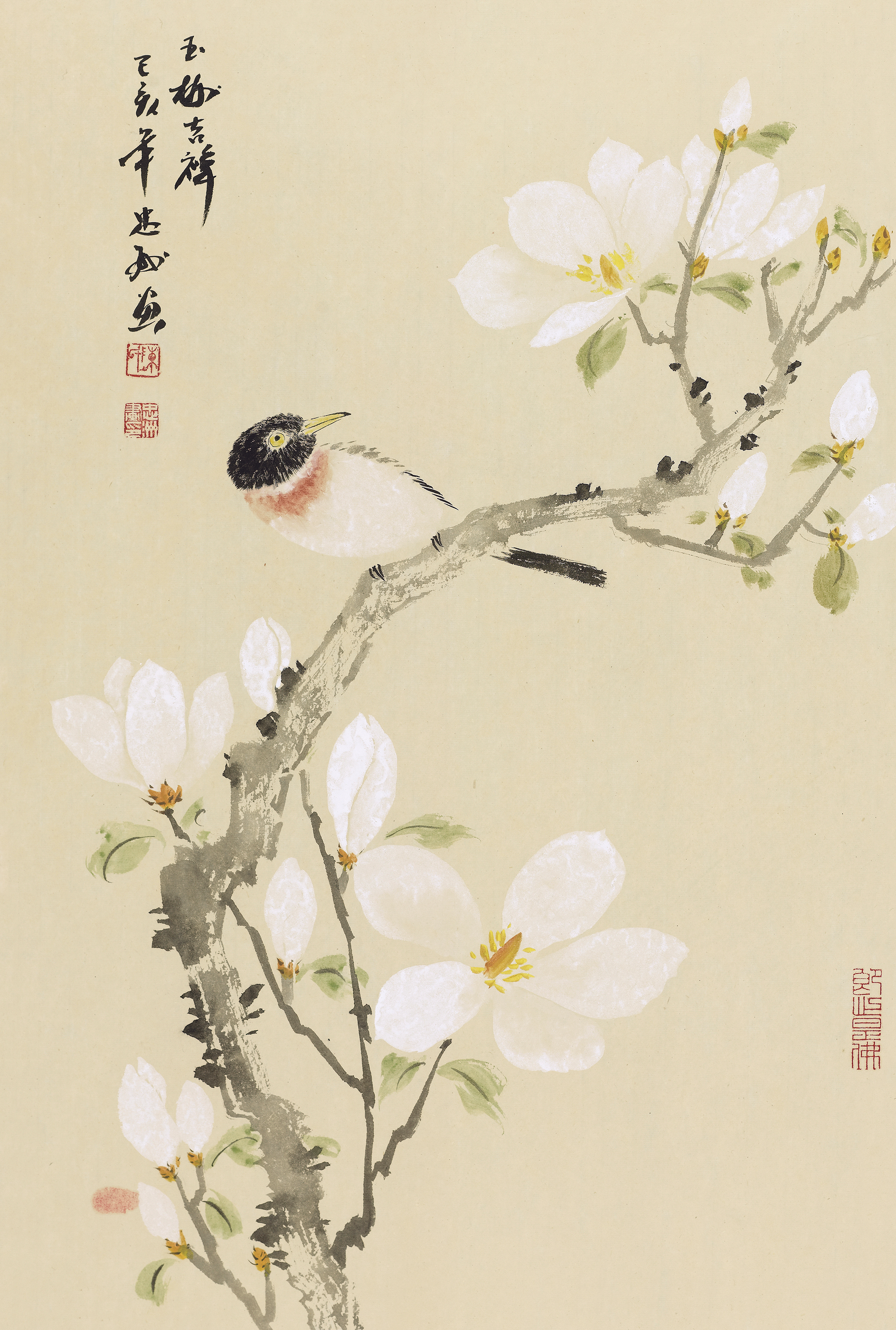 玉树吉祥