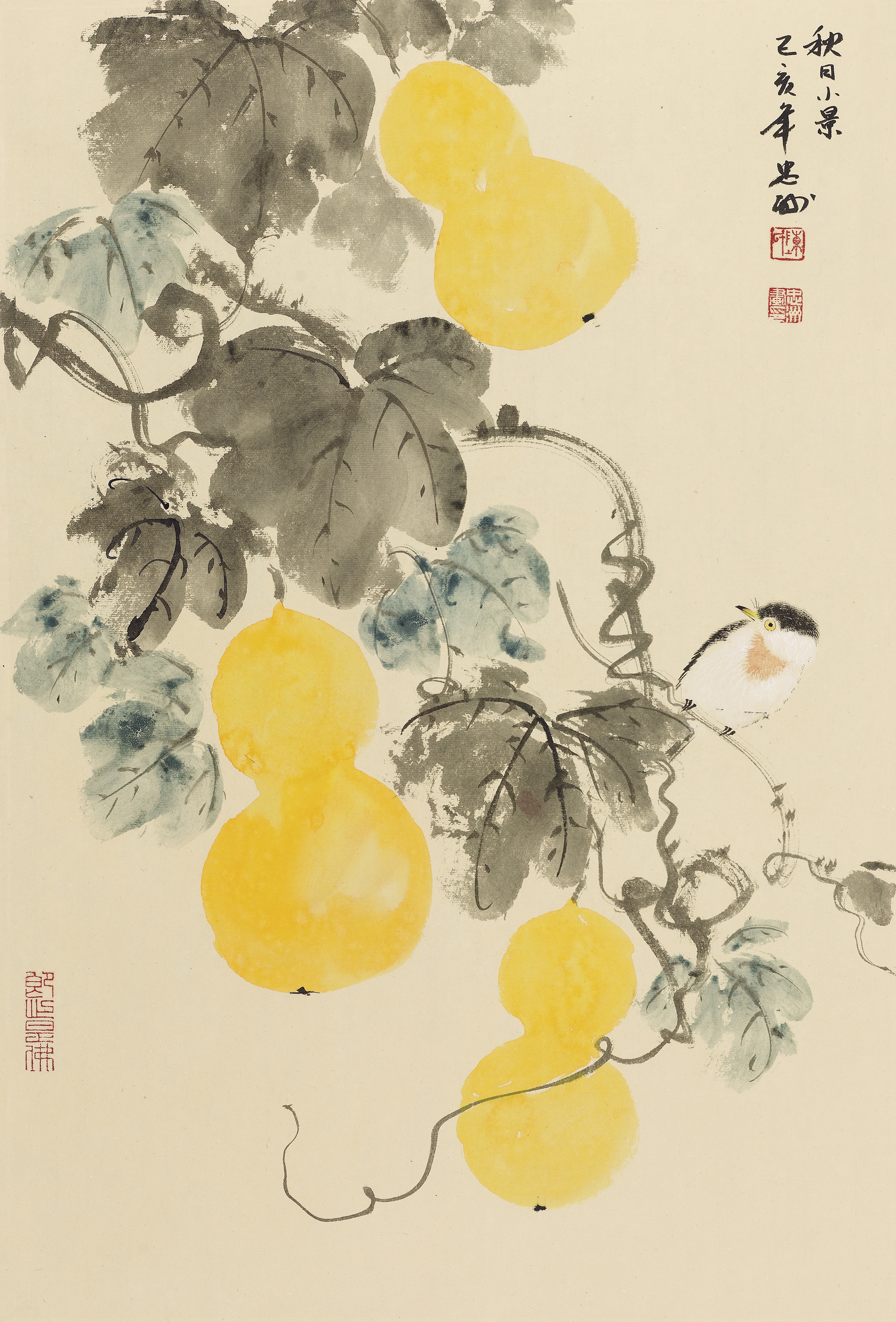 秋日小景