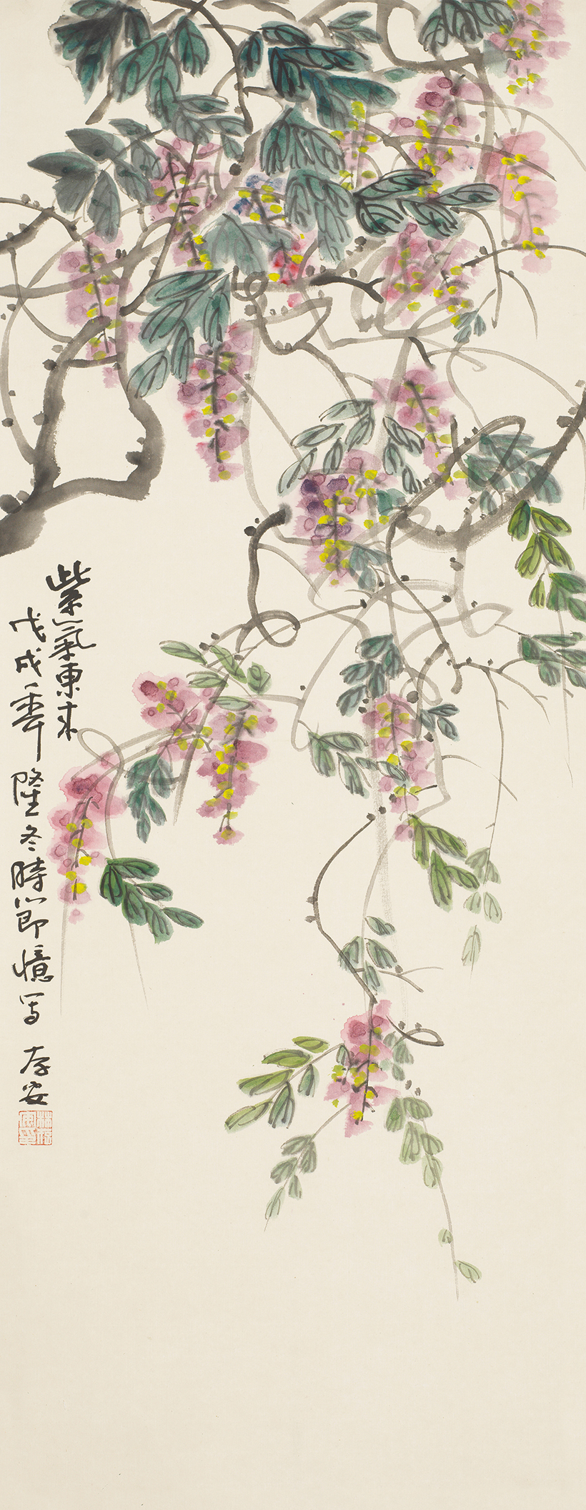 紫气东来