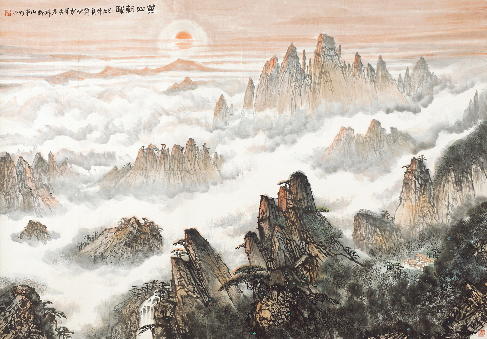 黄山朝晖
