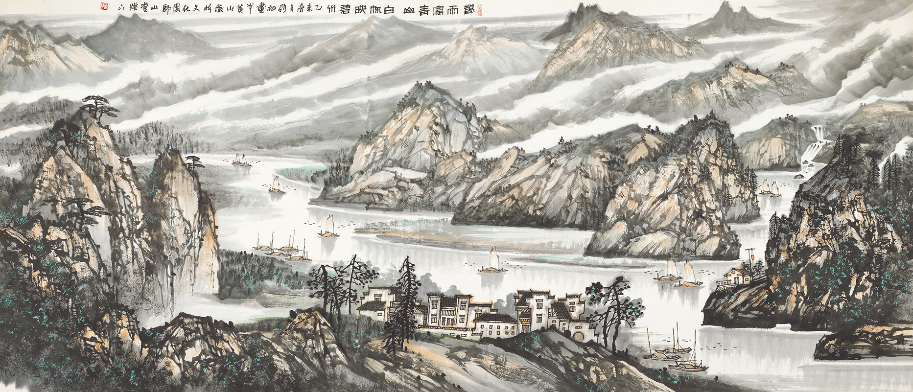春雨润青山