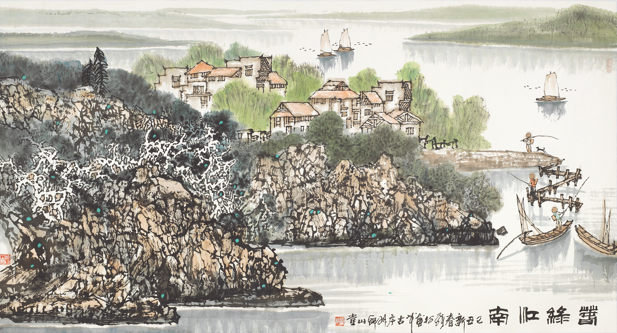 春绿江南