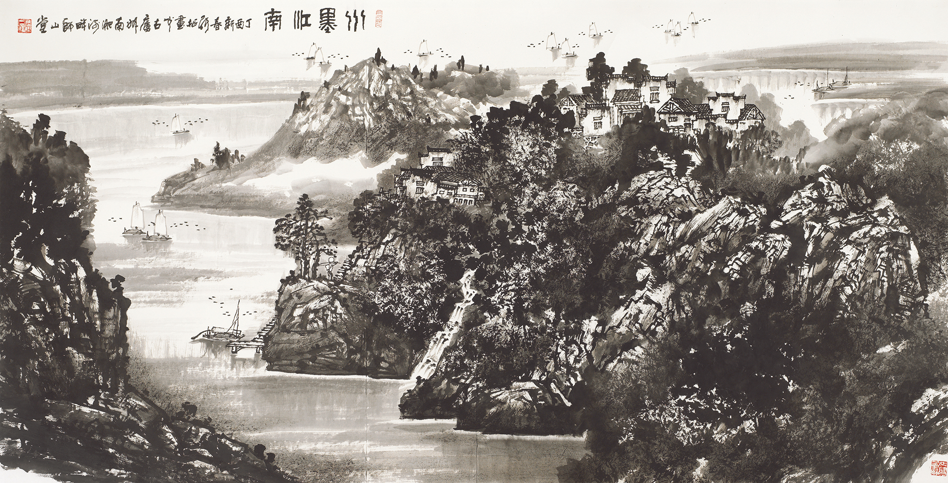 水墨江南