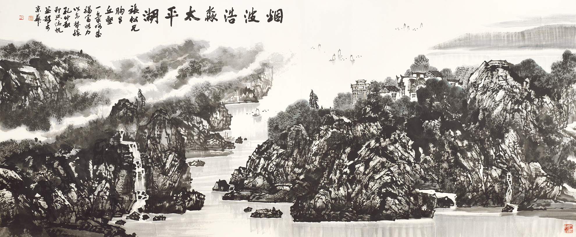 烟波浩淼太平湖