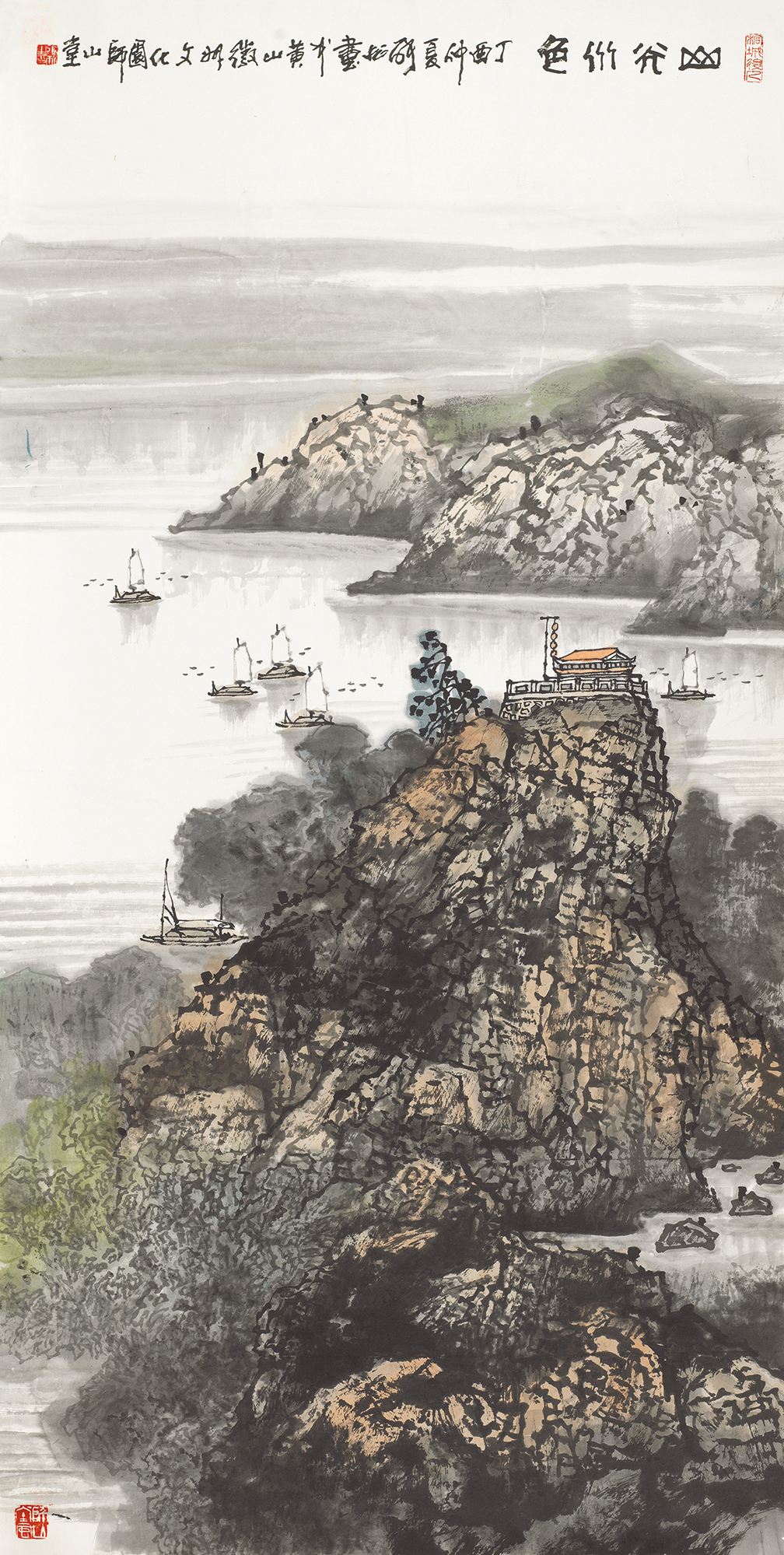山谷水色