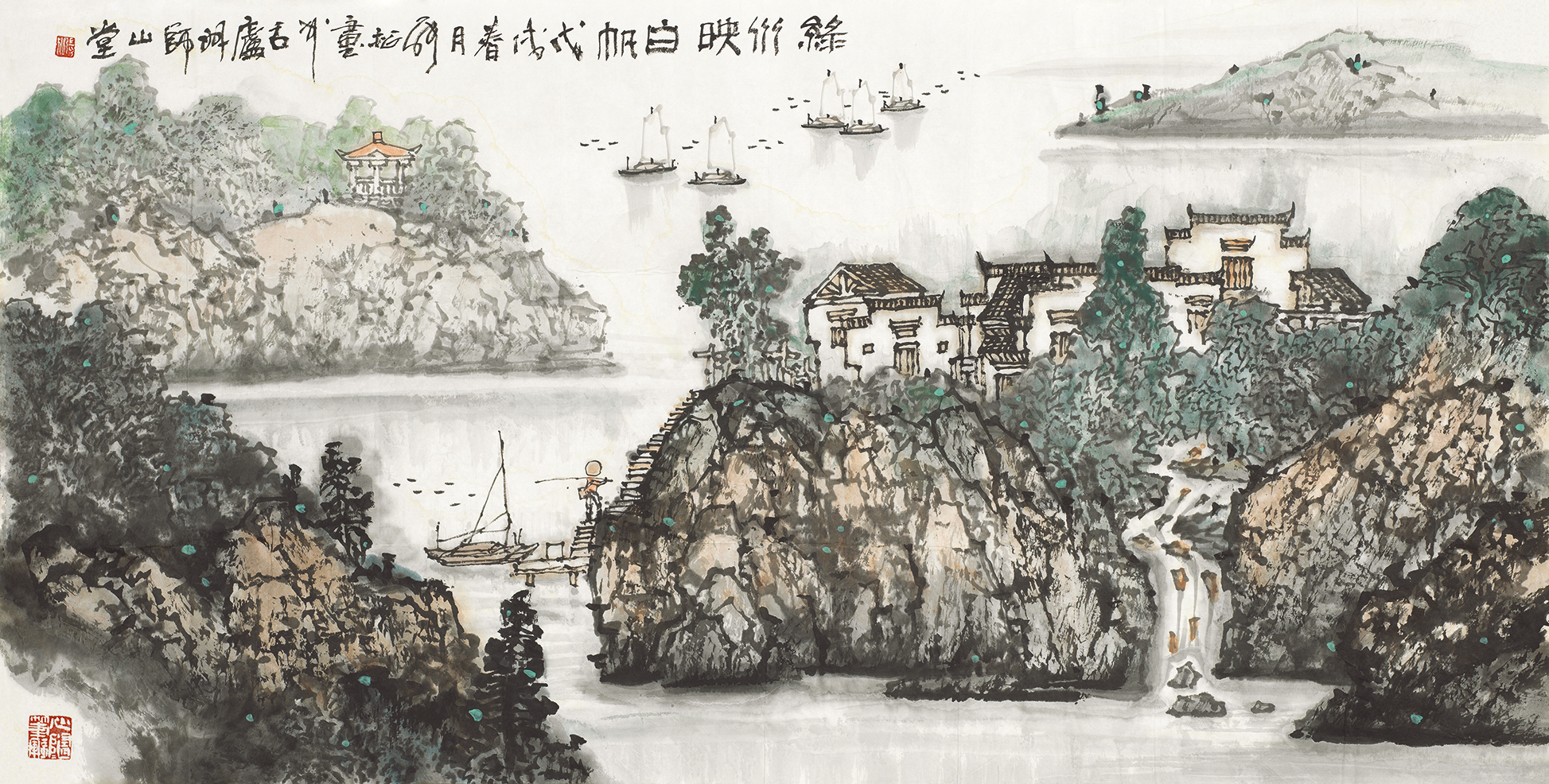 绿水映白帆