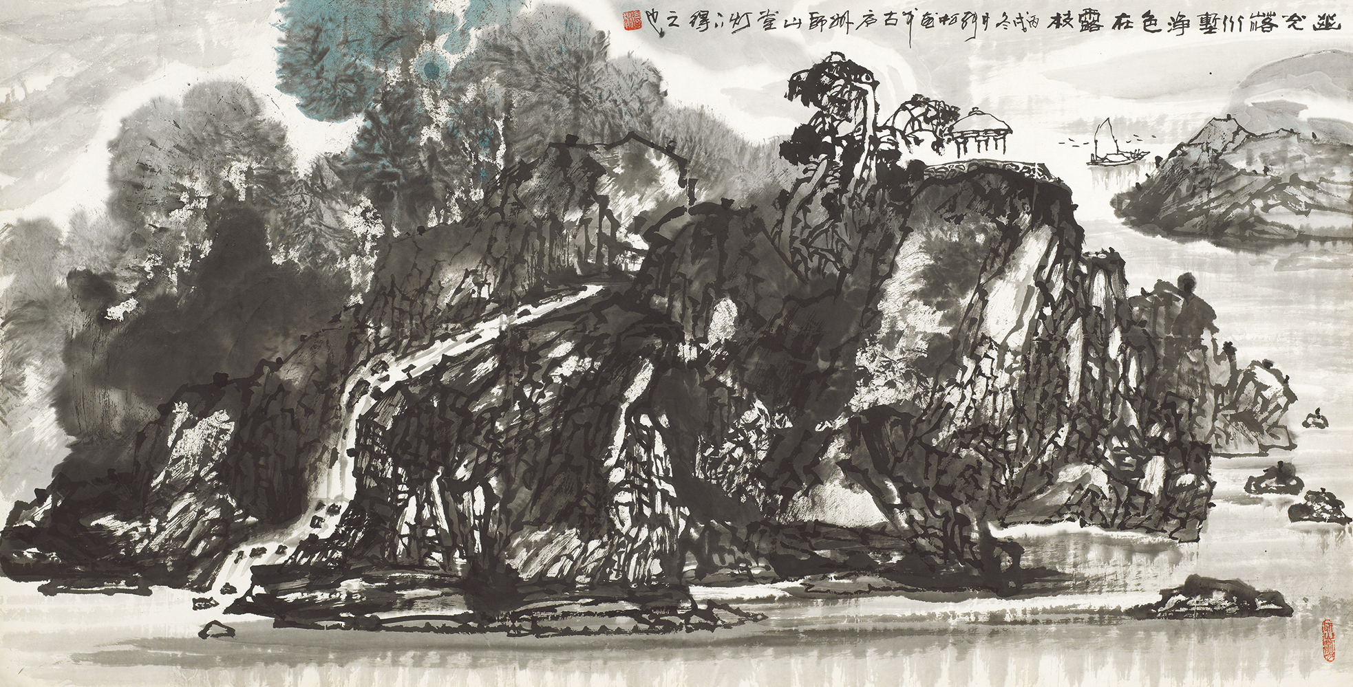 幽光落水堑  浄色在露枝