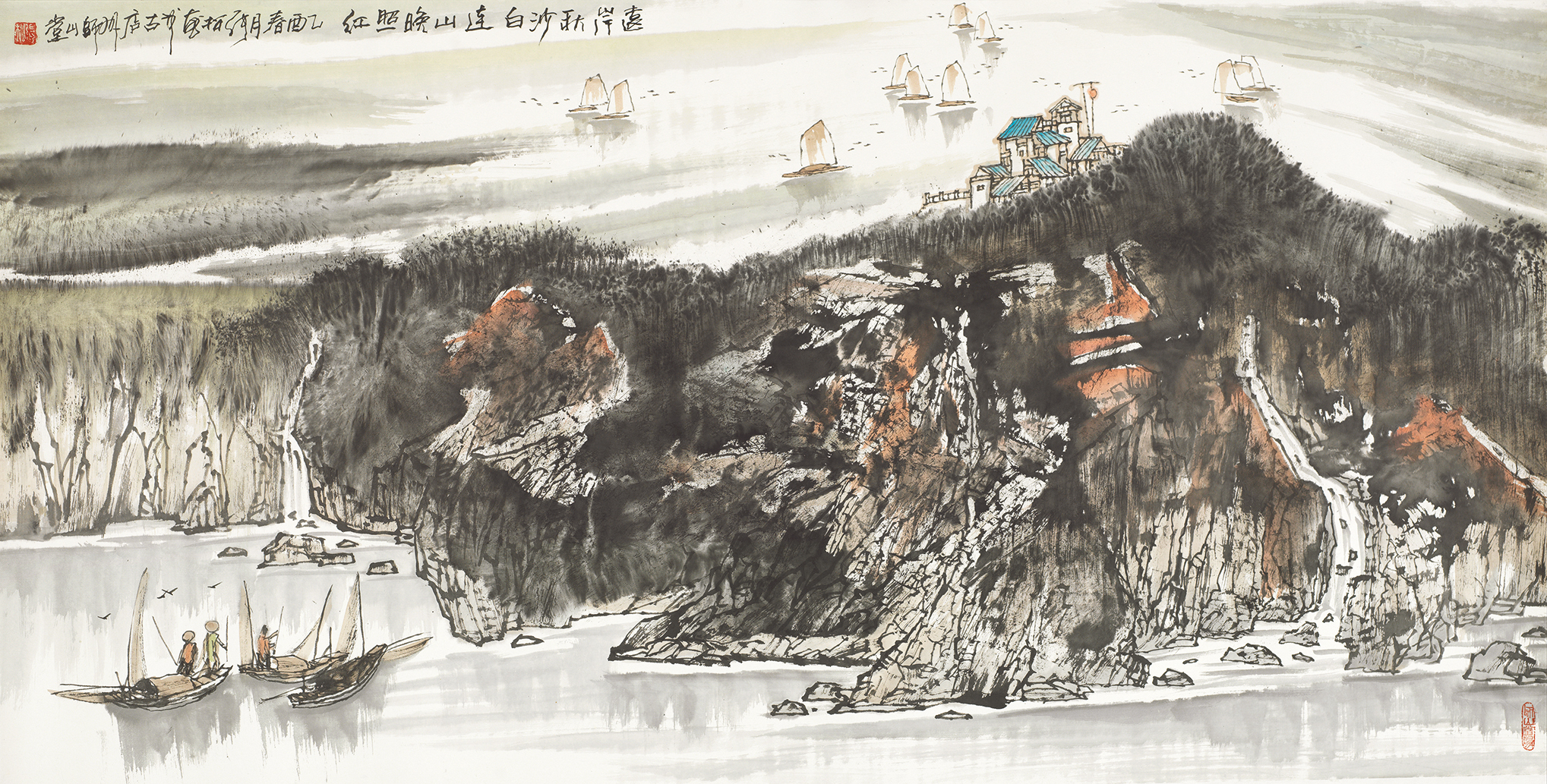 远岸秋沙白  连山晚照红