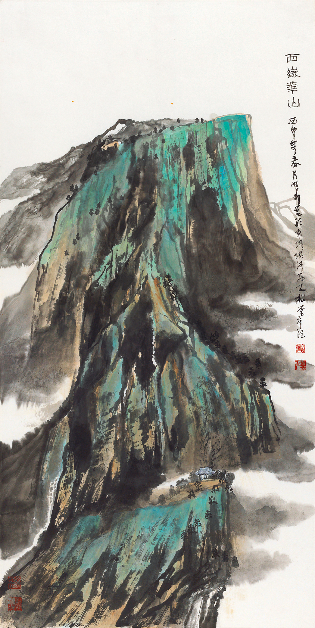 西岳华山