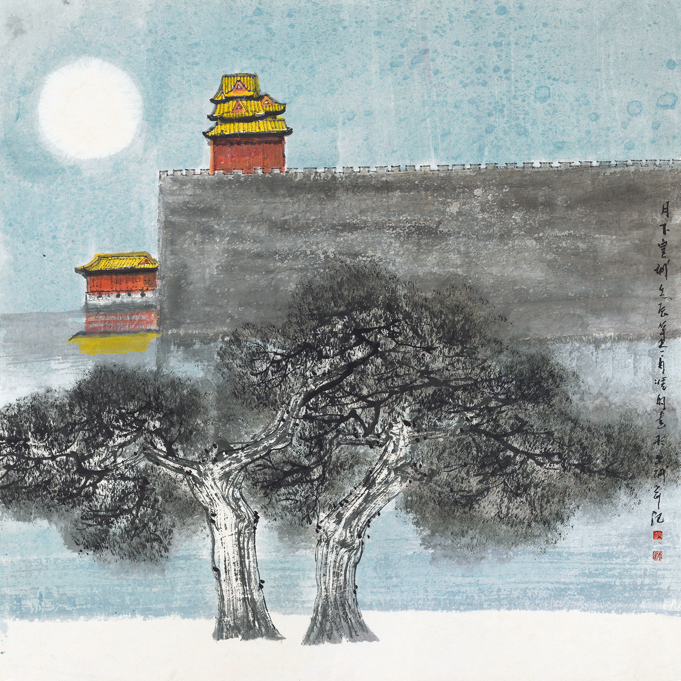 月下皇城