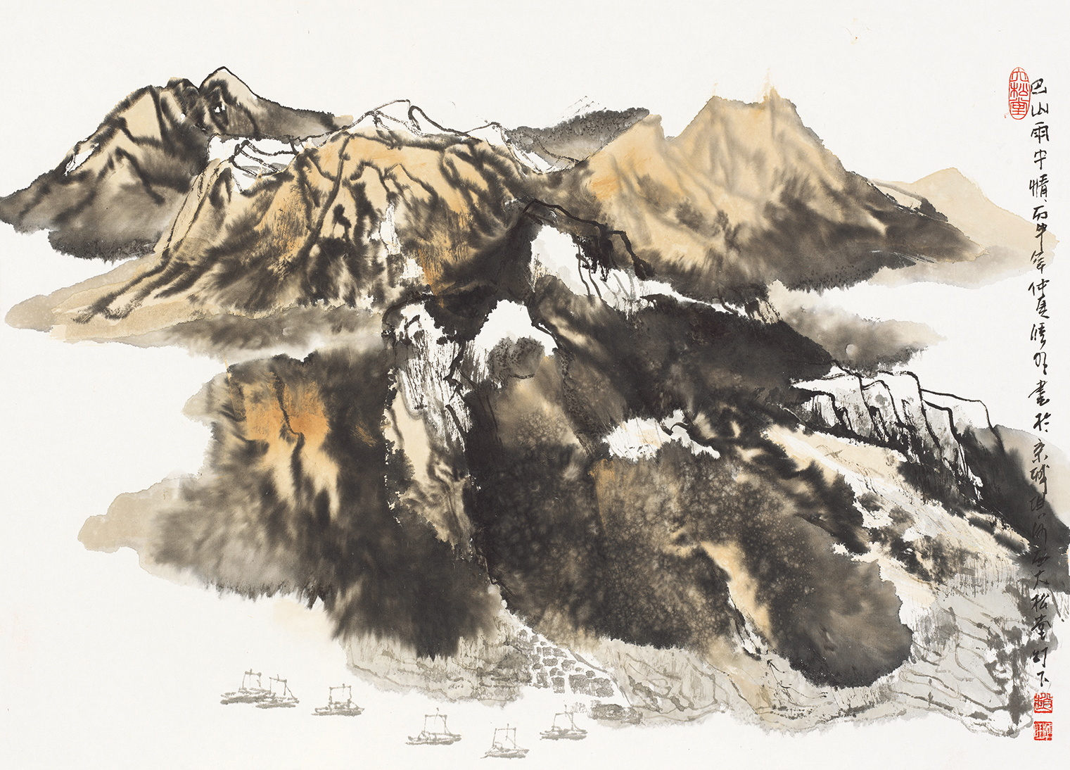 巴山雨中情