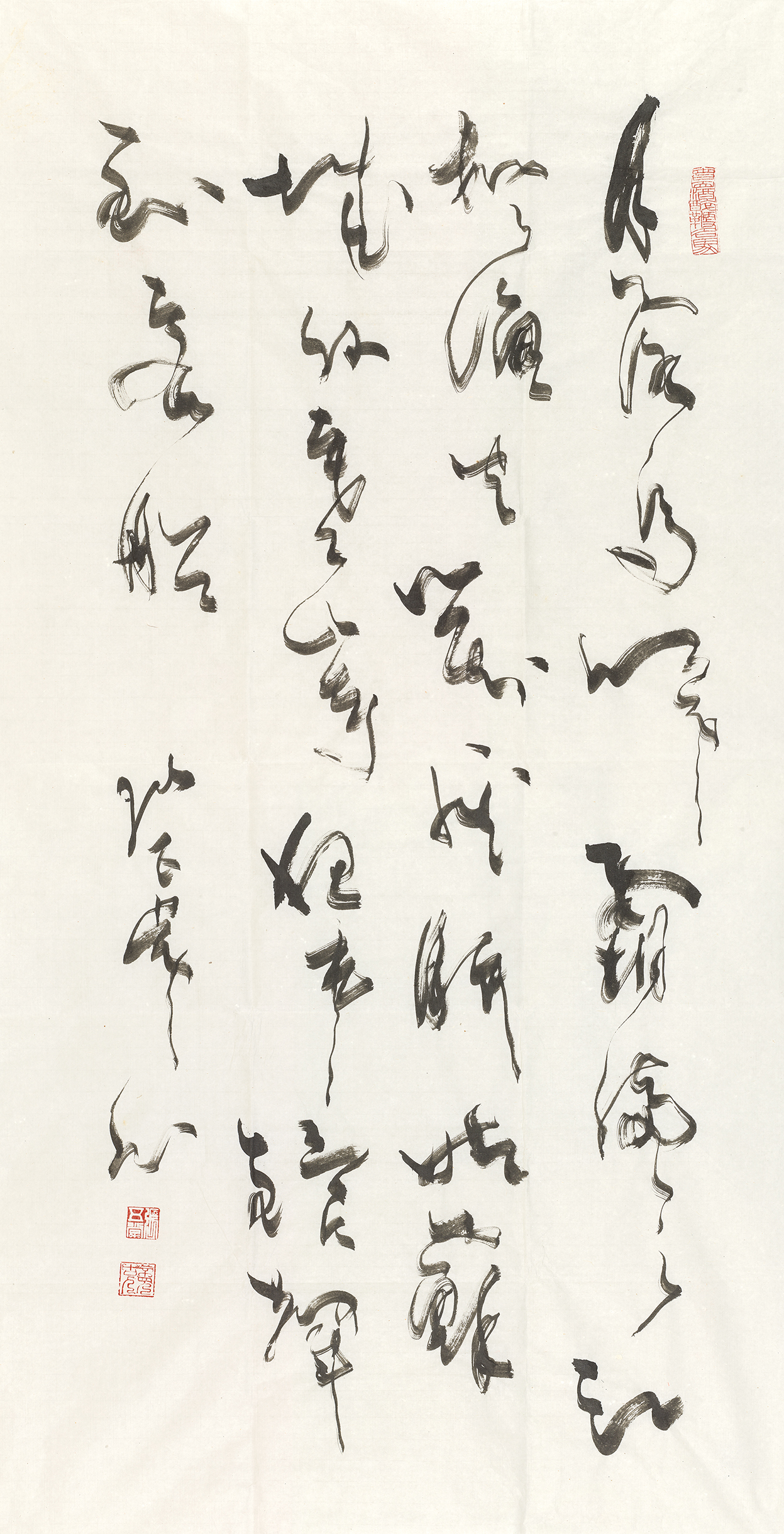 《枫桥夜泊》