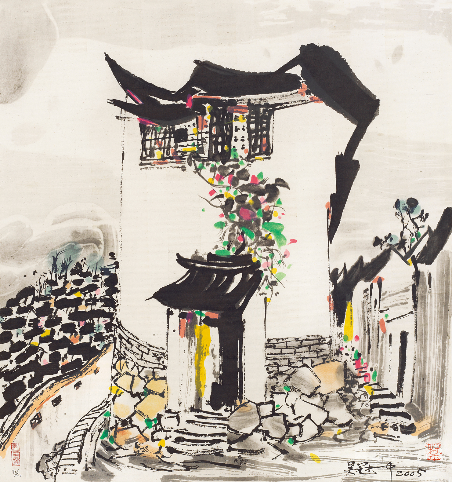丽江人家130/500