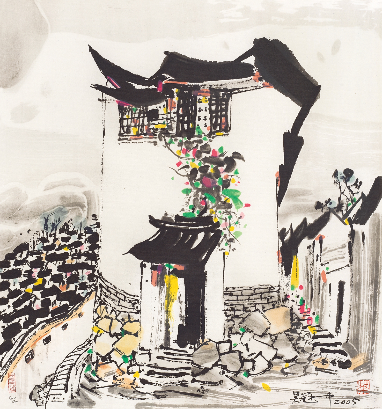 丽江人家133/500