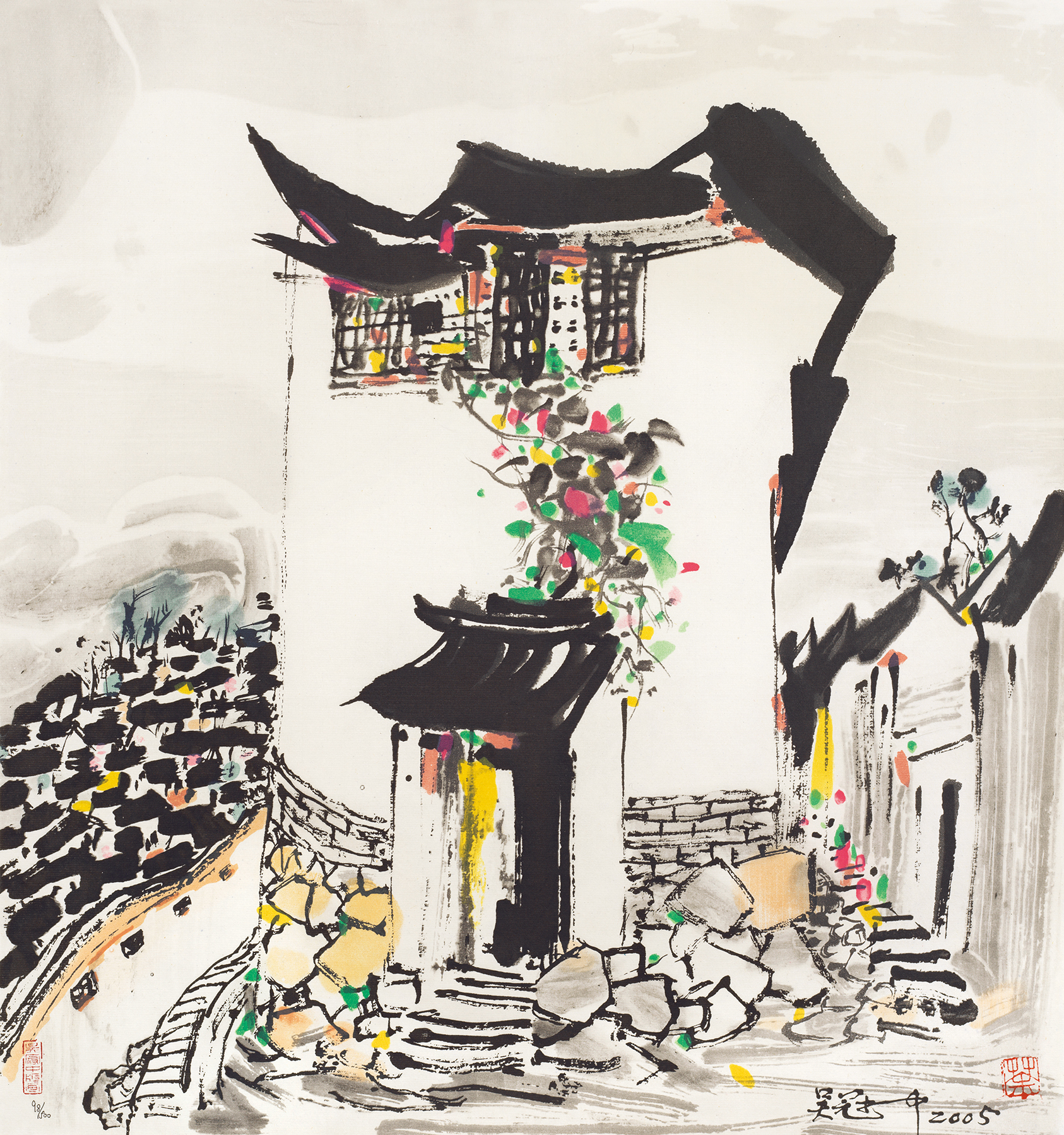 丽江人家98/500