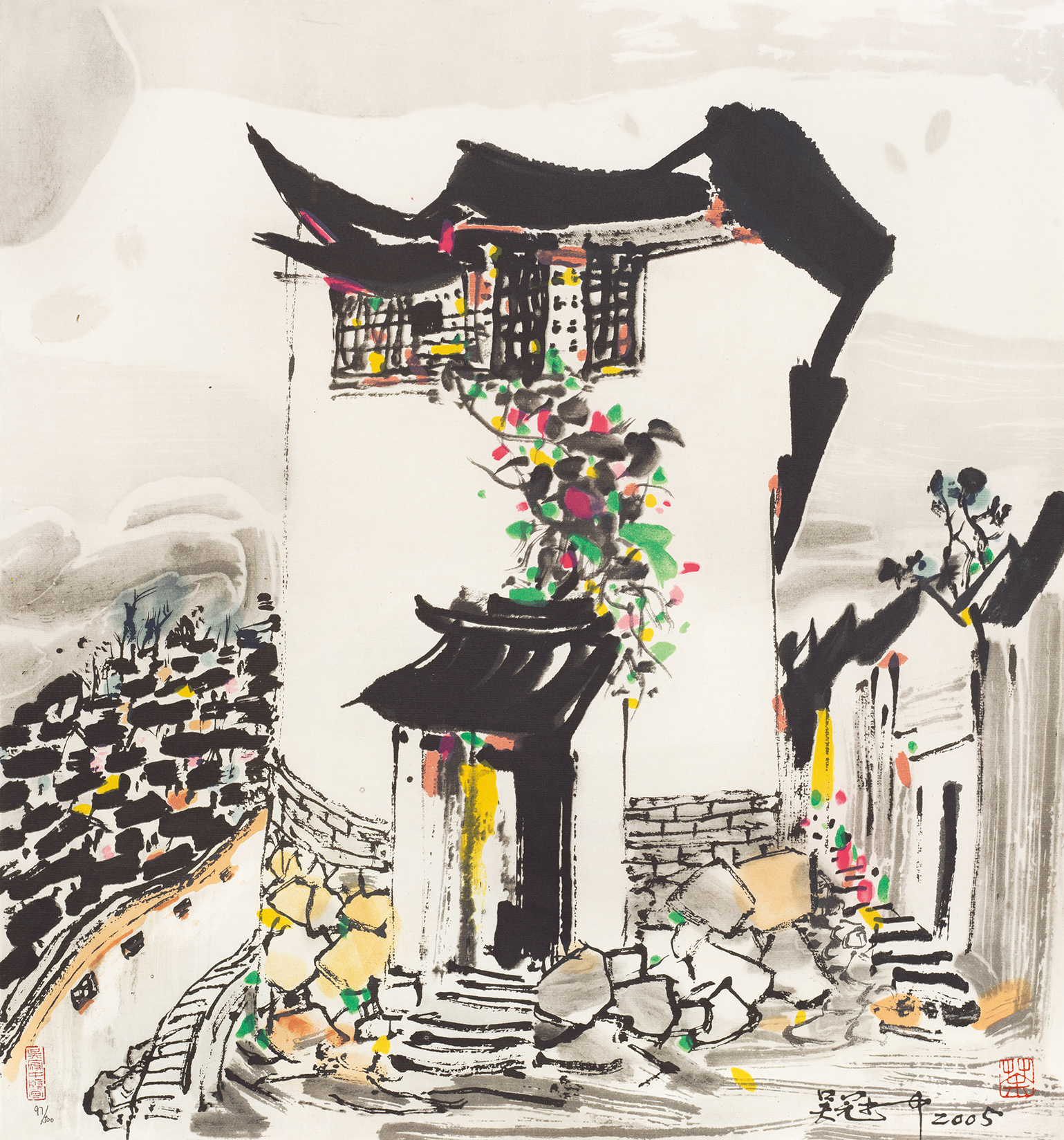 丽江人家97/500