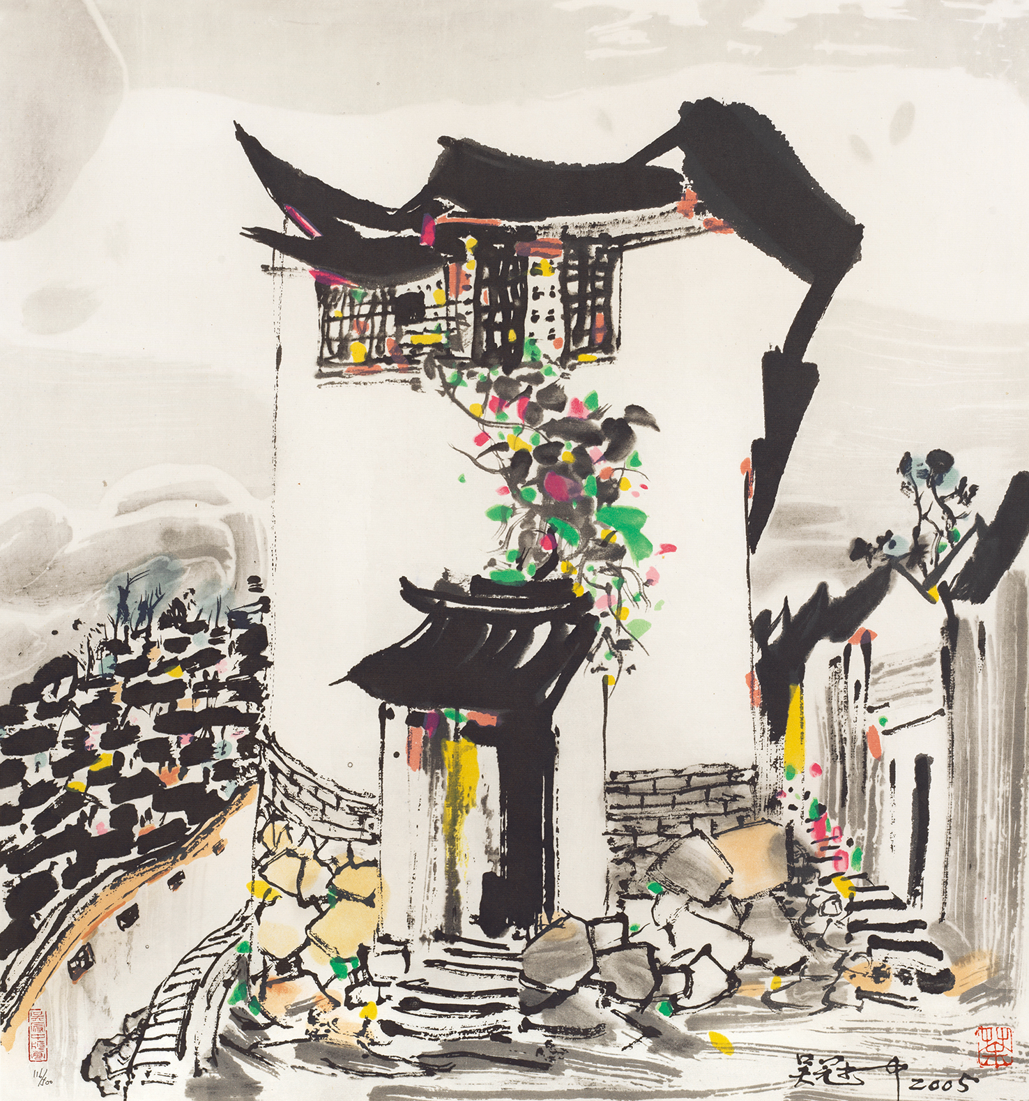 丽江人家116/500