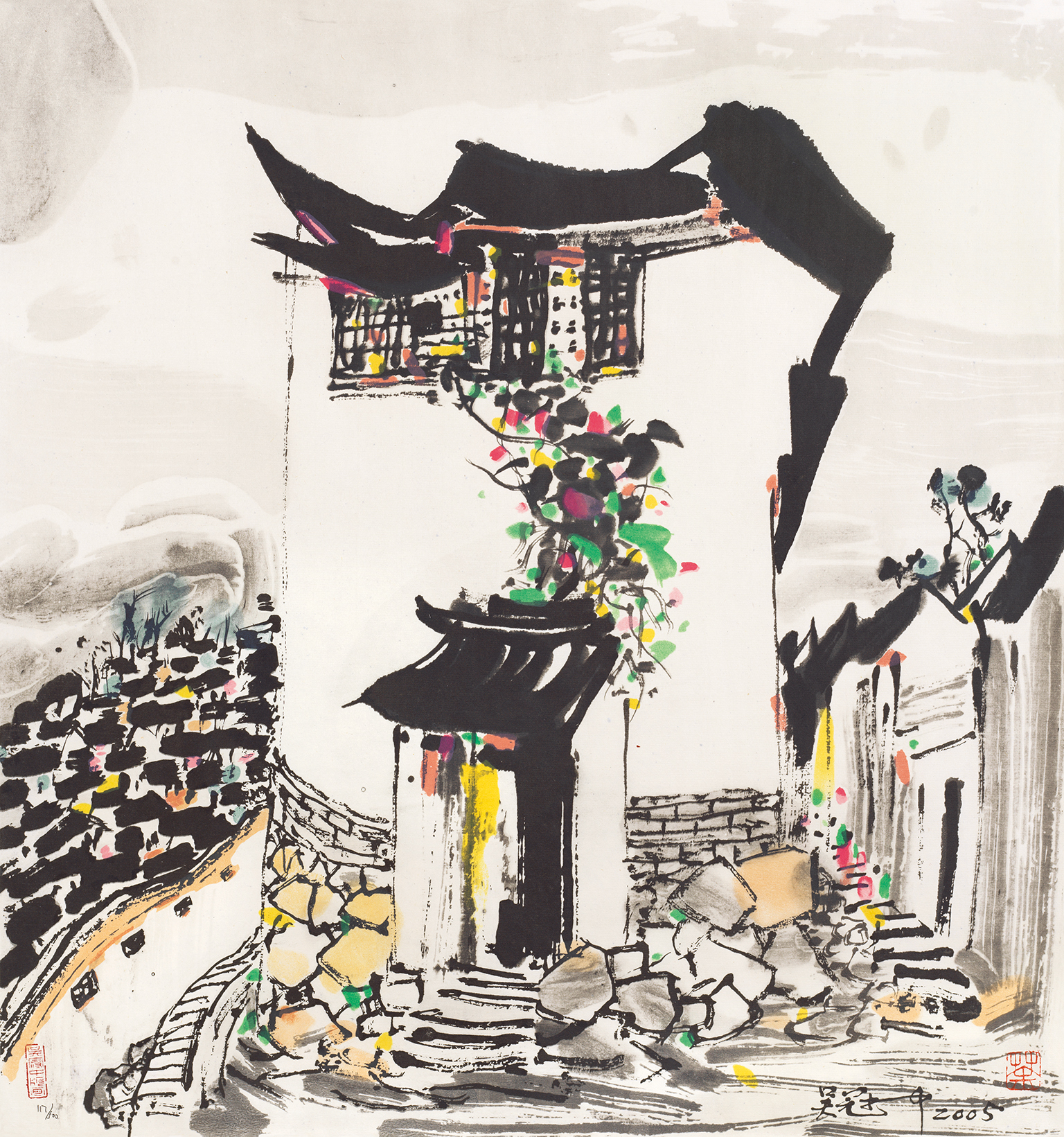丽江人家117/500
