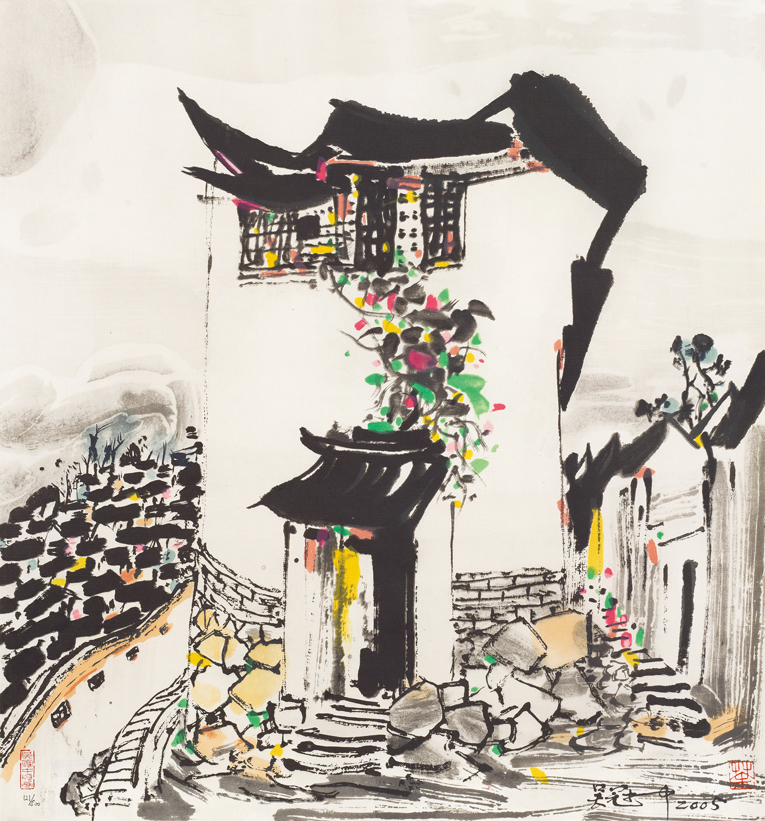丽江人家121/500