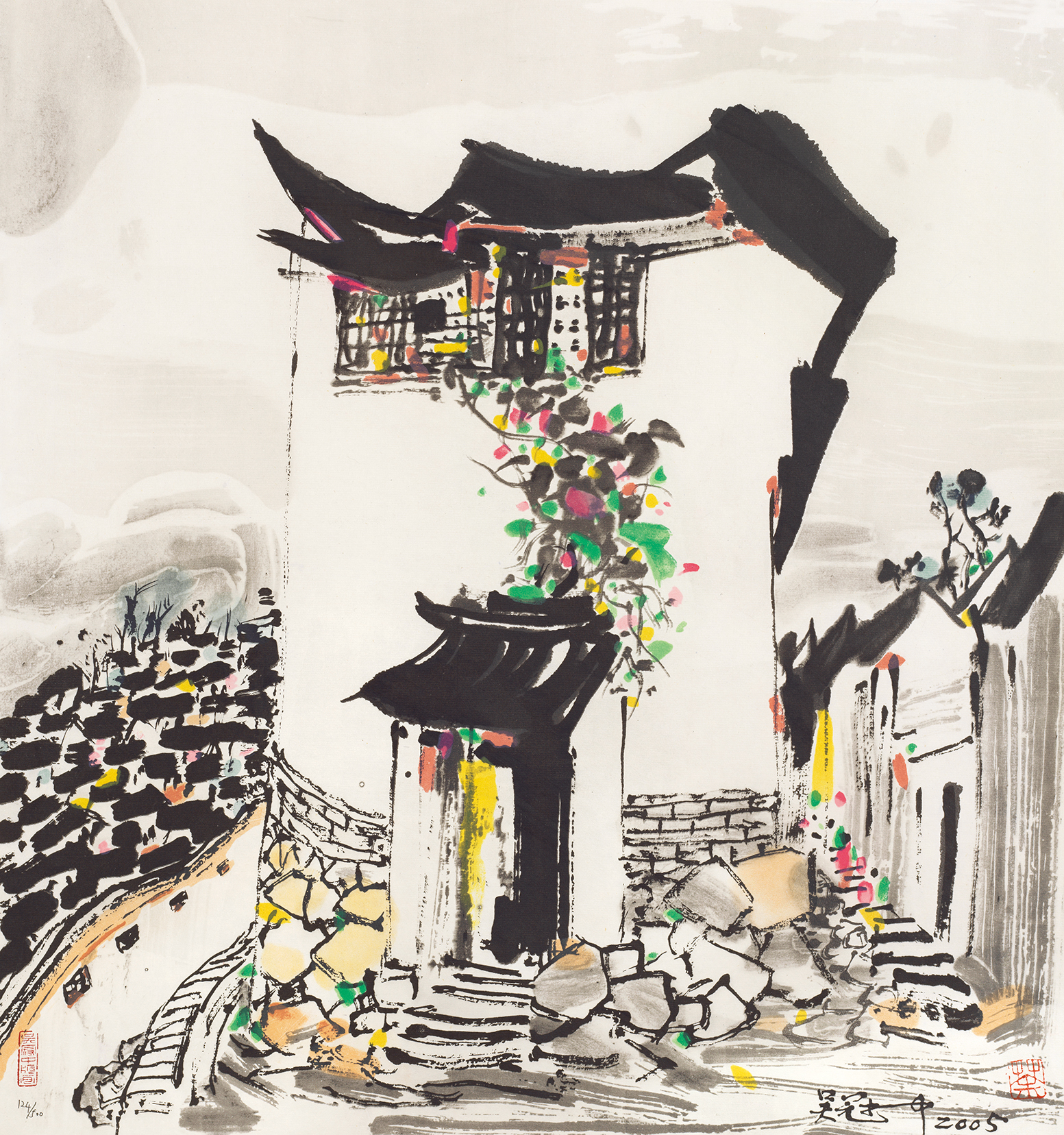 丽江人家124/500