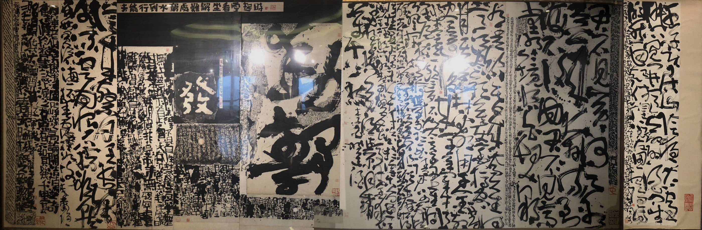 黄河之水天上来