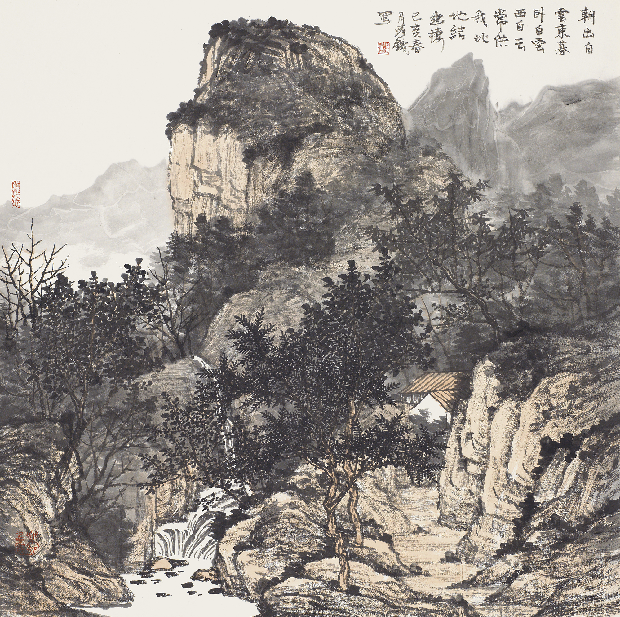 朝出白云东