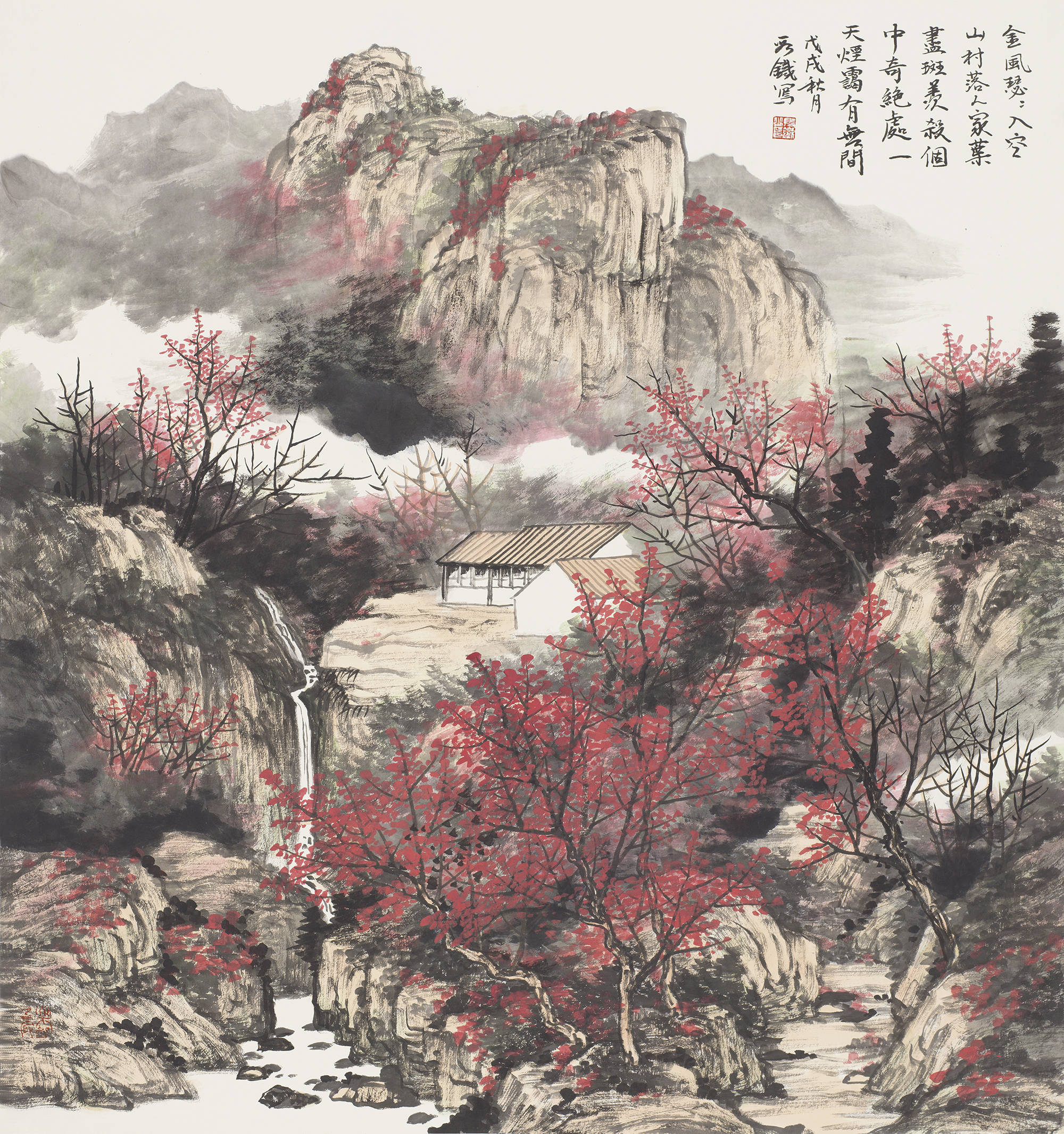 金风瑟瑟入空山