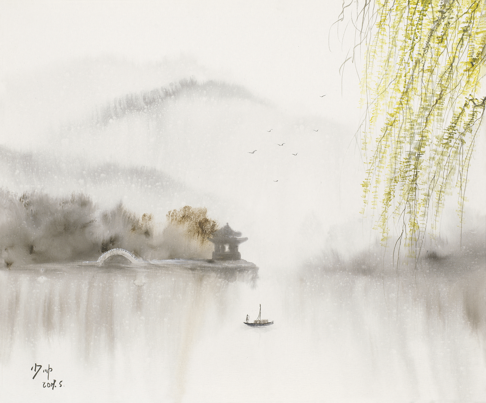 镜湖