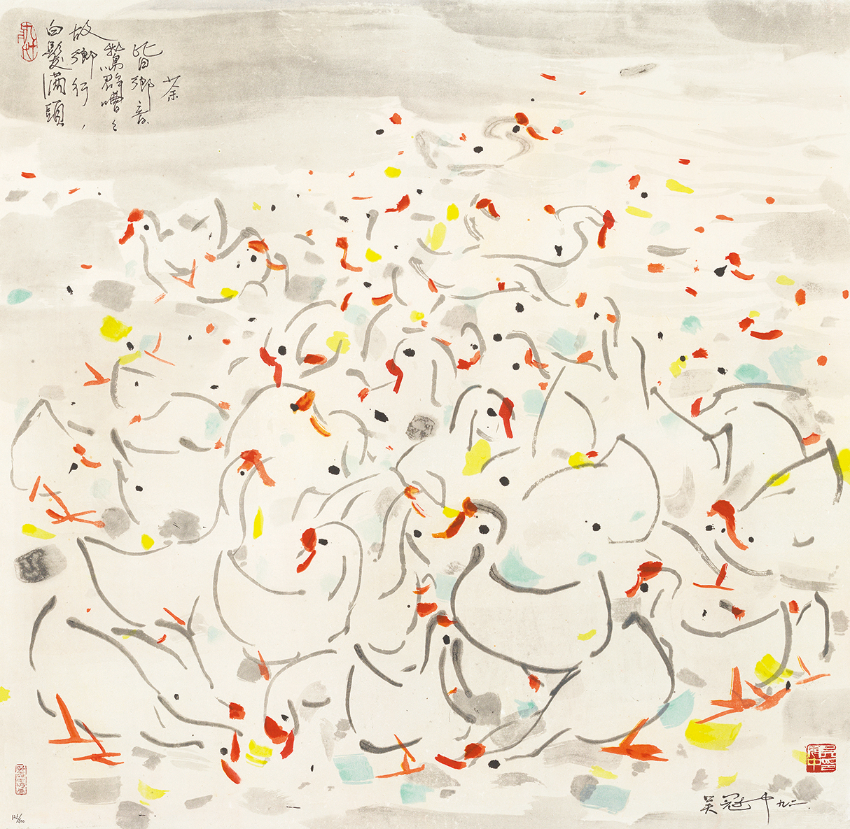 乡音125/500