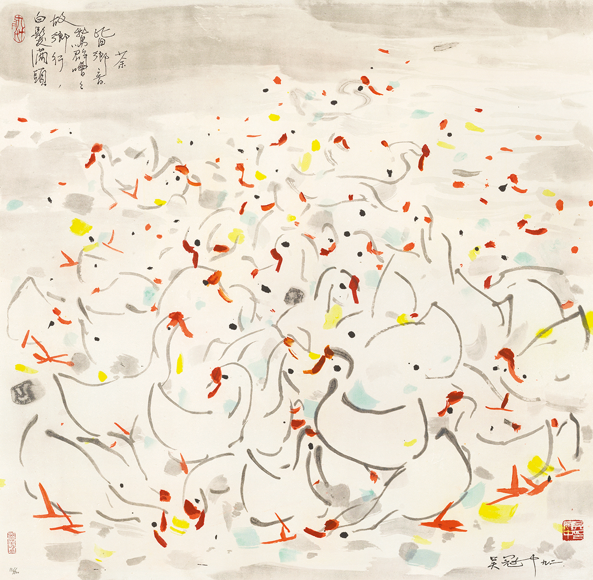 乡音136/500