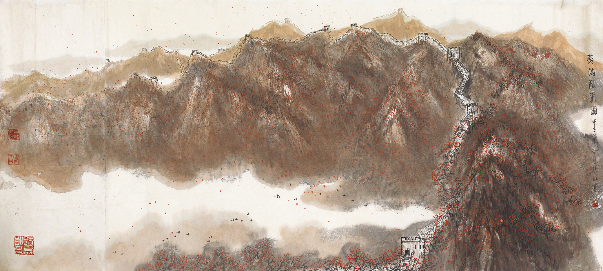 燕山秋雨图