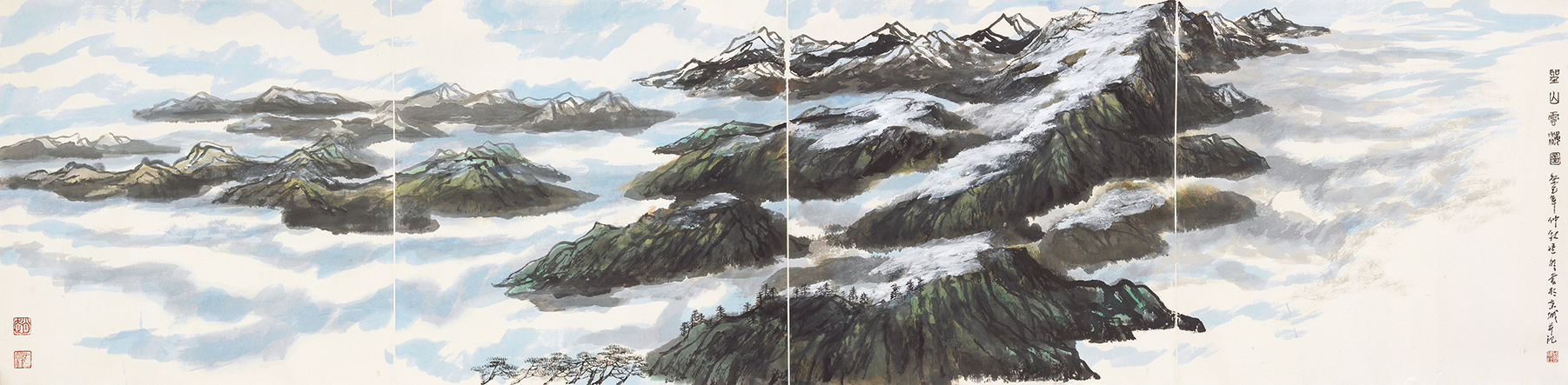 圣山云海图
