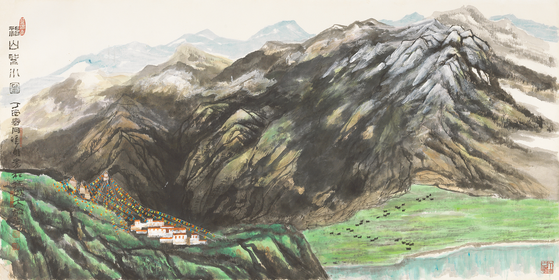 福山圣水图
