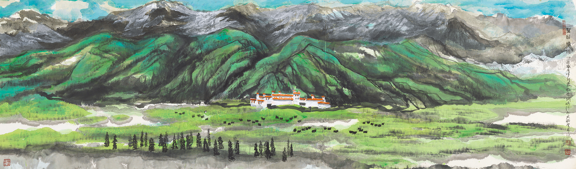 圣山绿洲