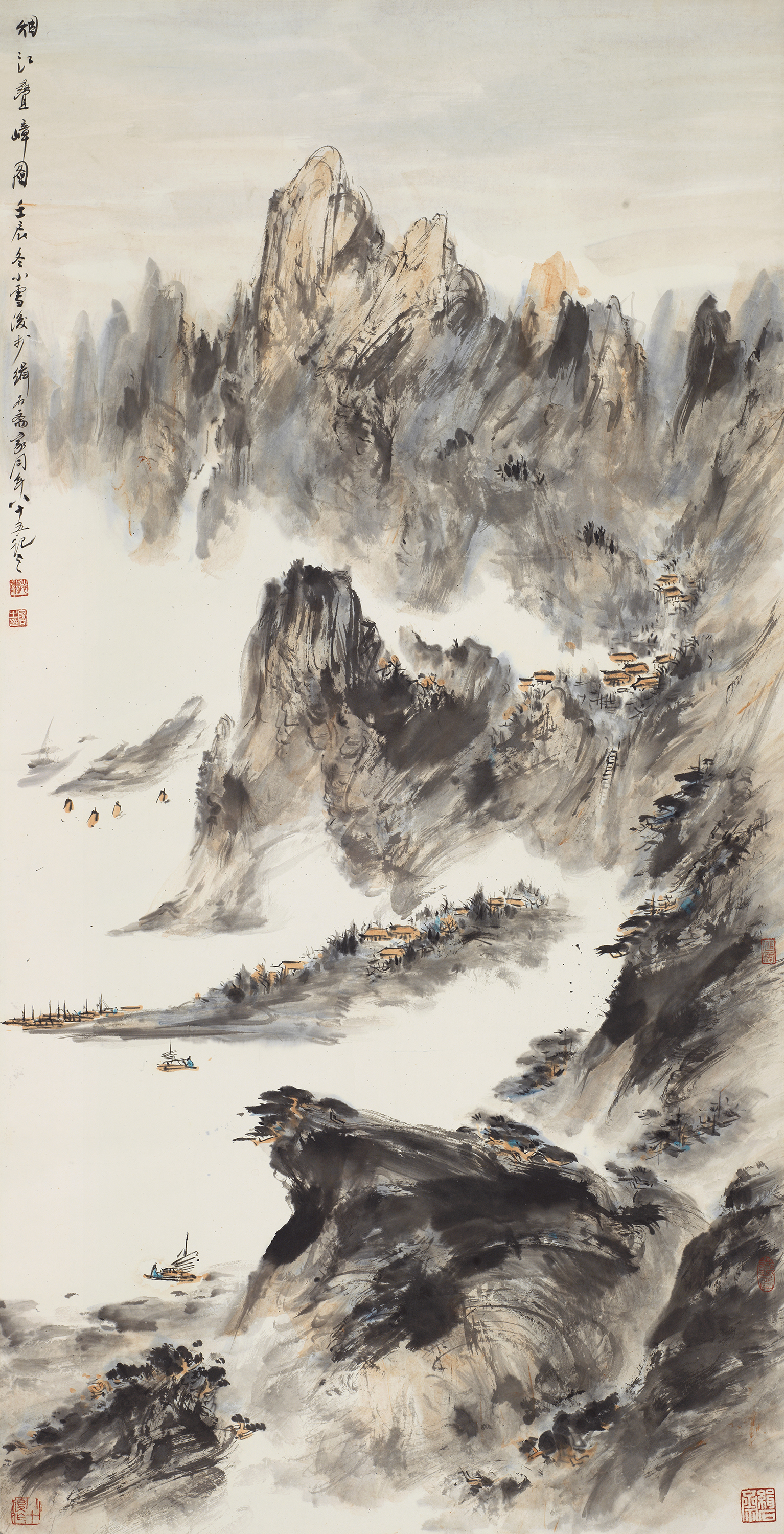 烟江叠峰图