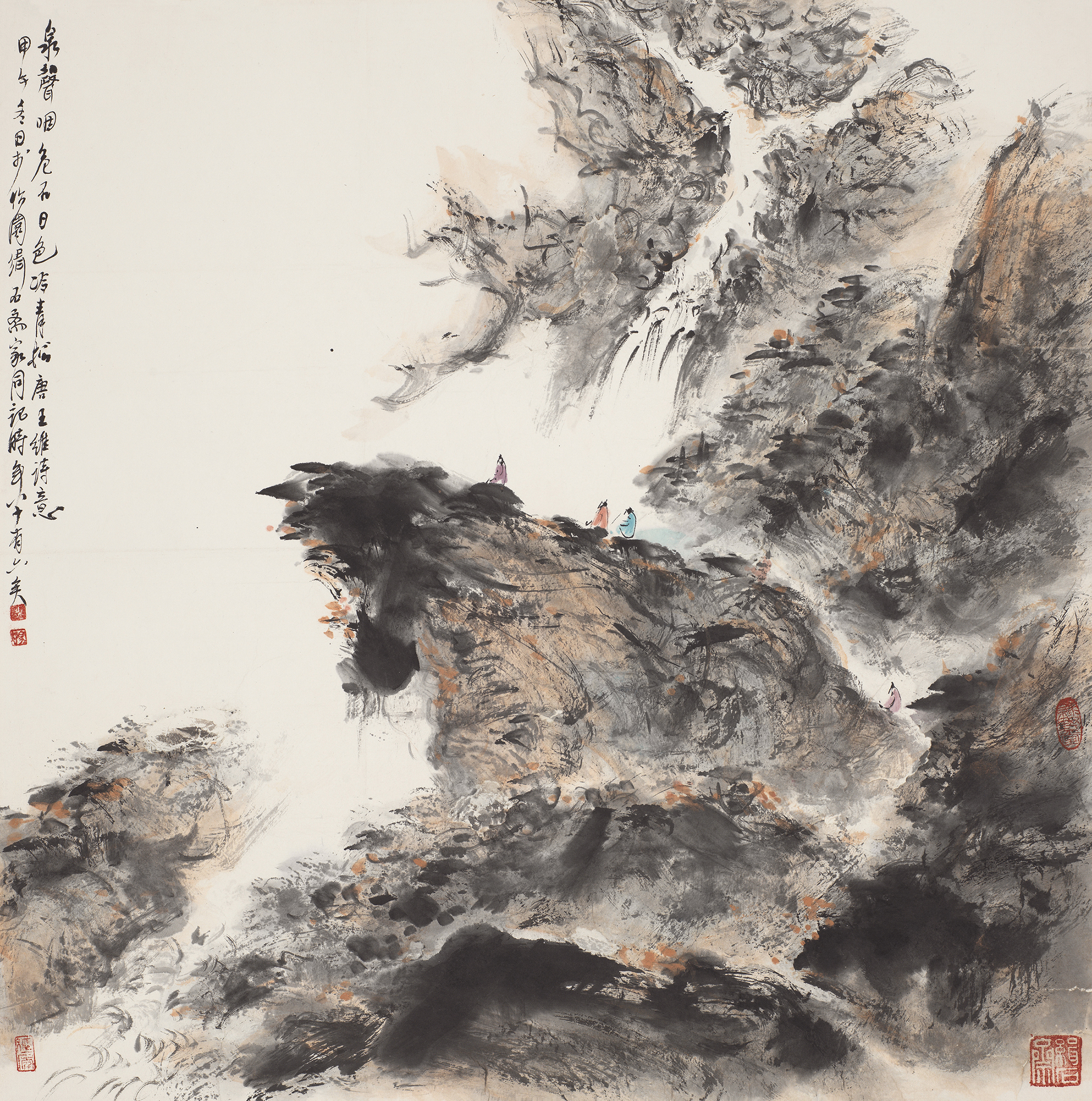 观瀑图