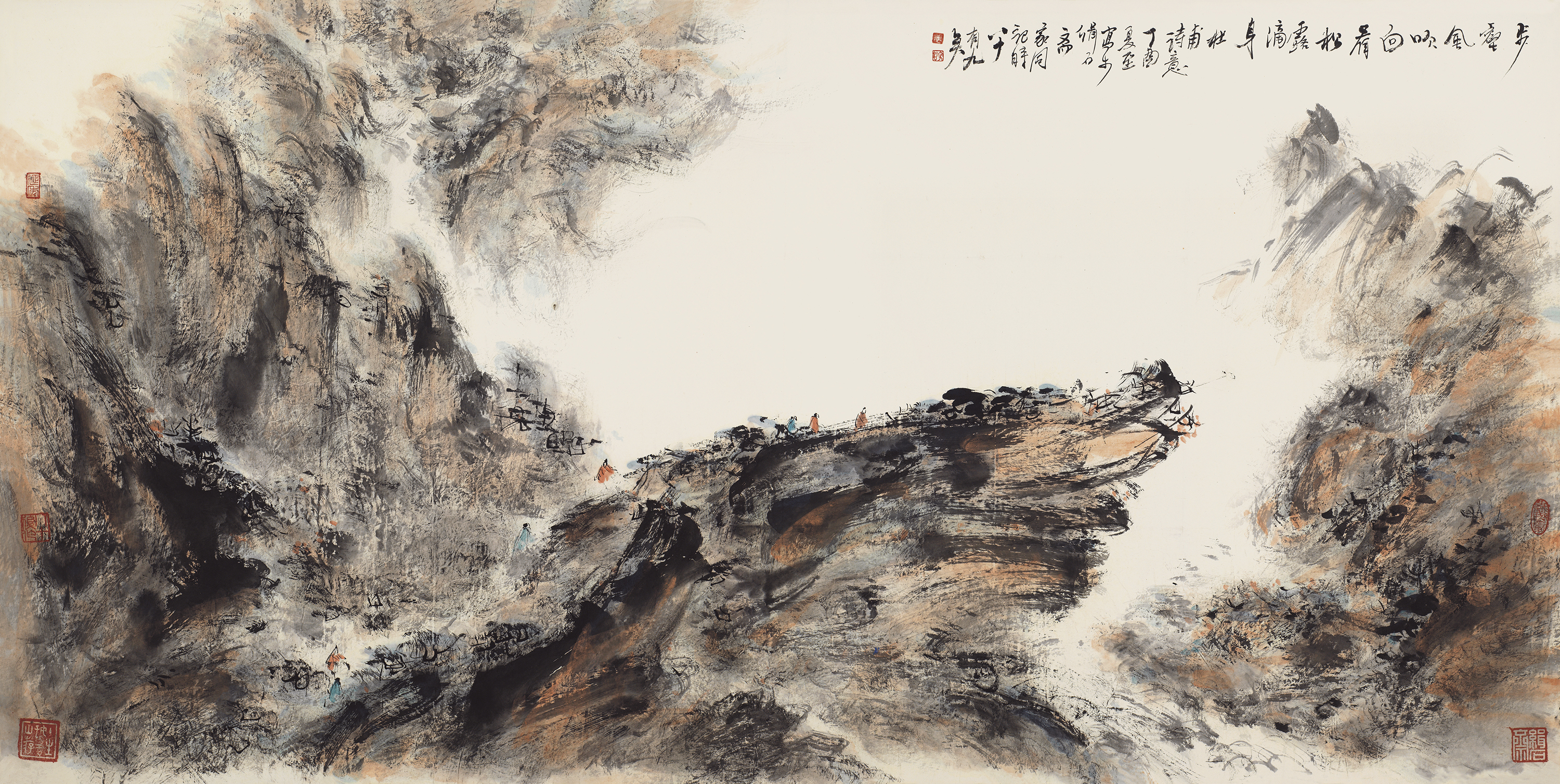 步壑风吹面