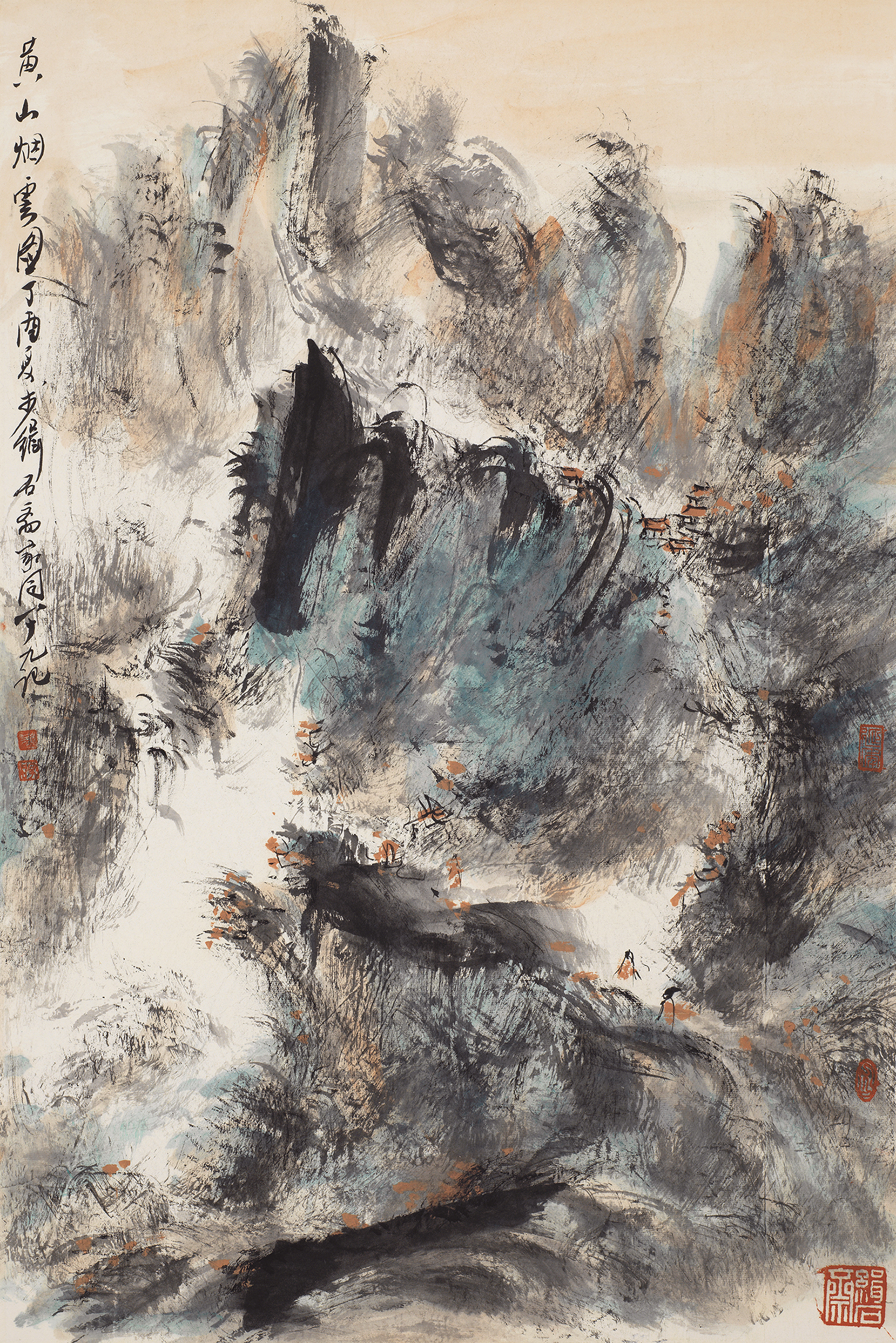 黄山烟雲