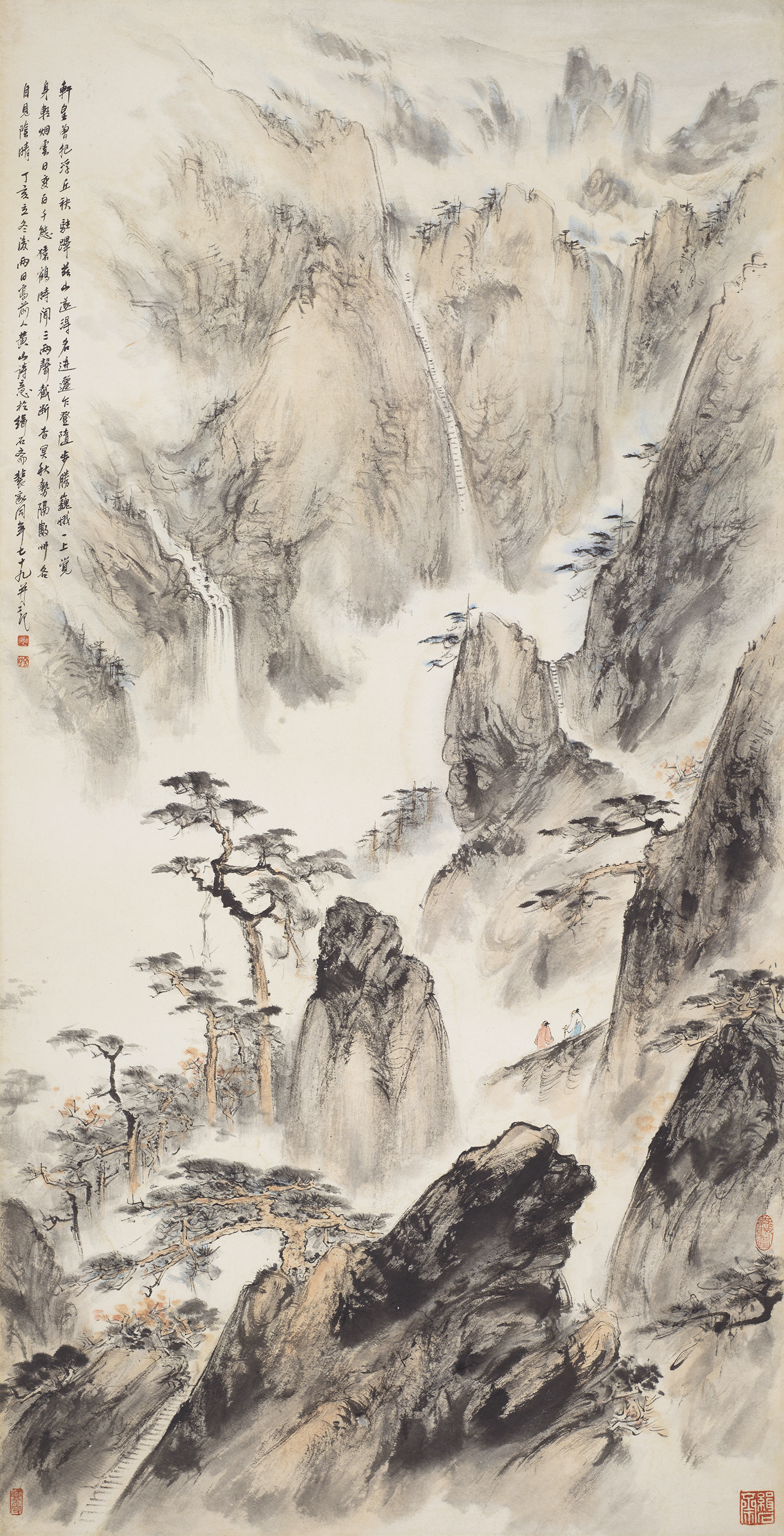 黄岳访友图
