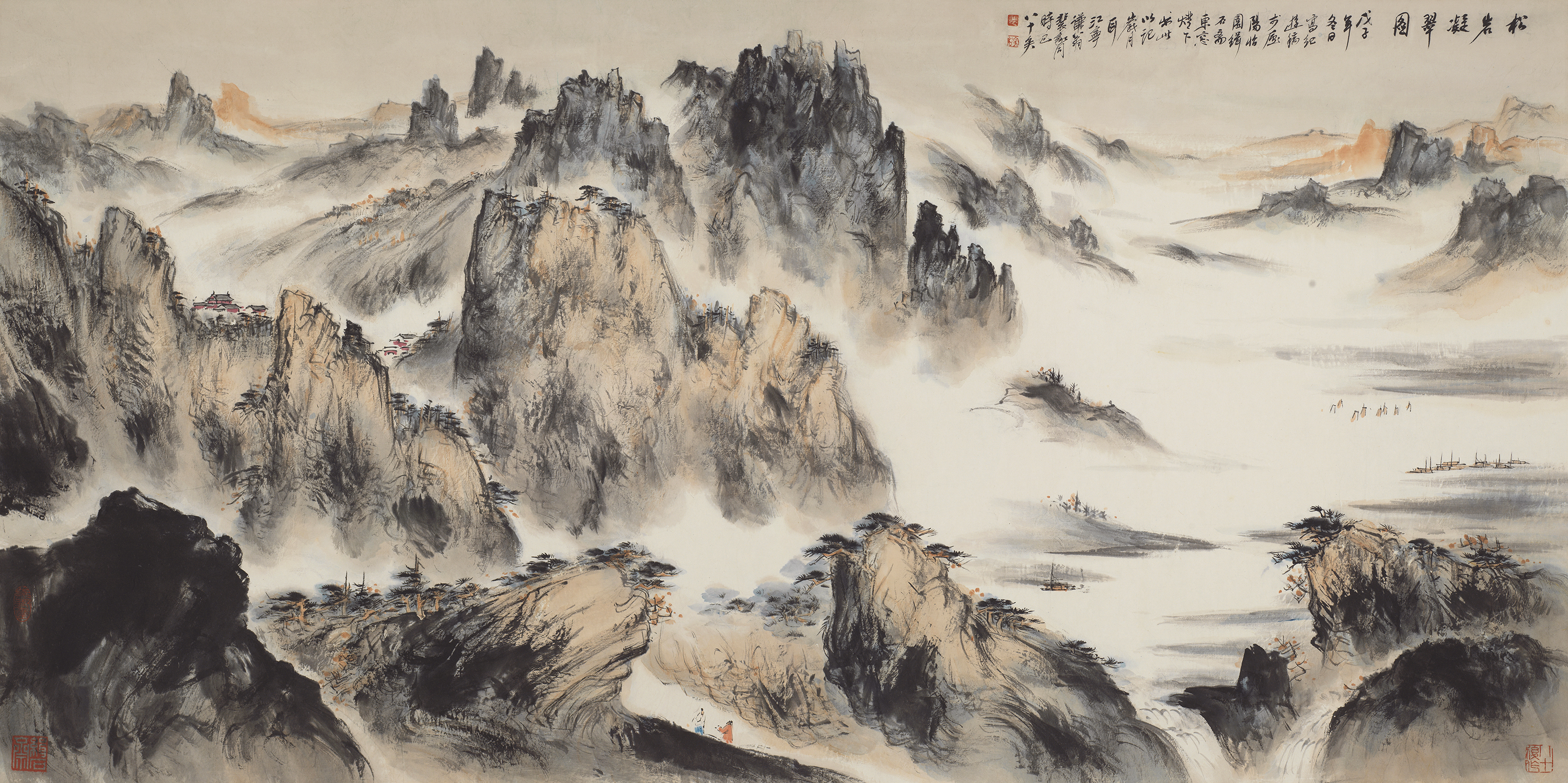 松岩凝翠图