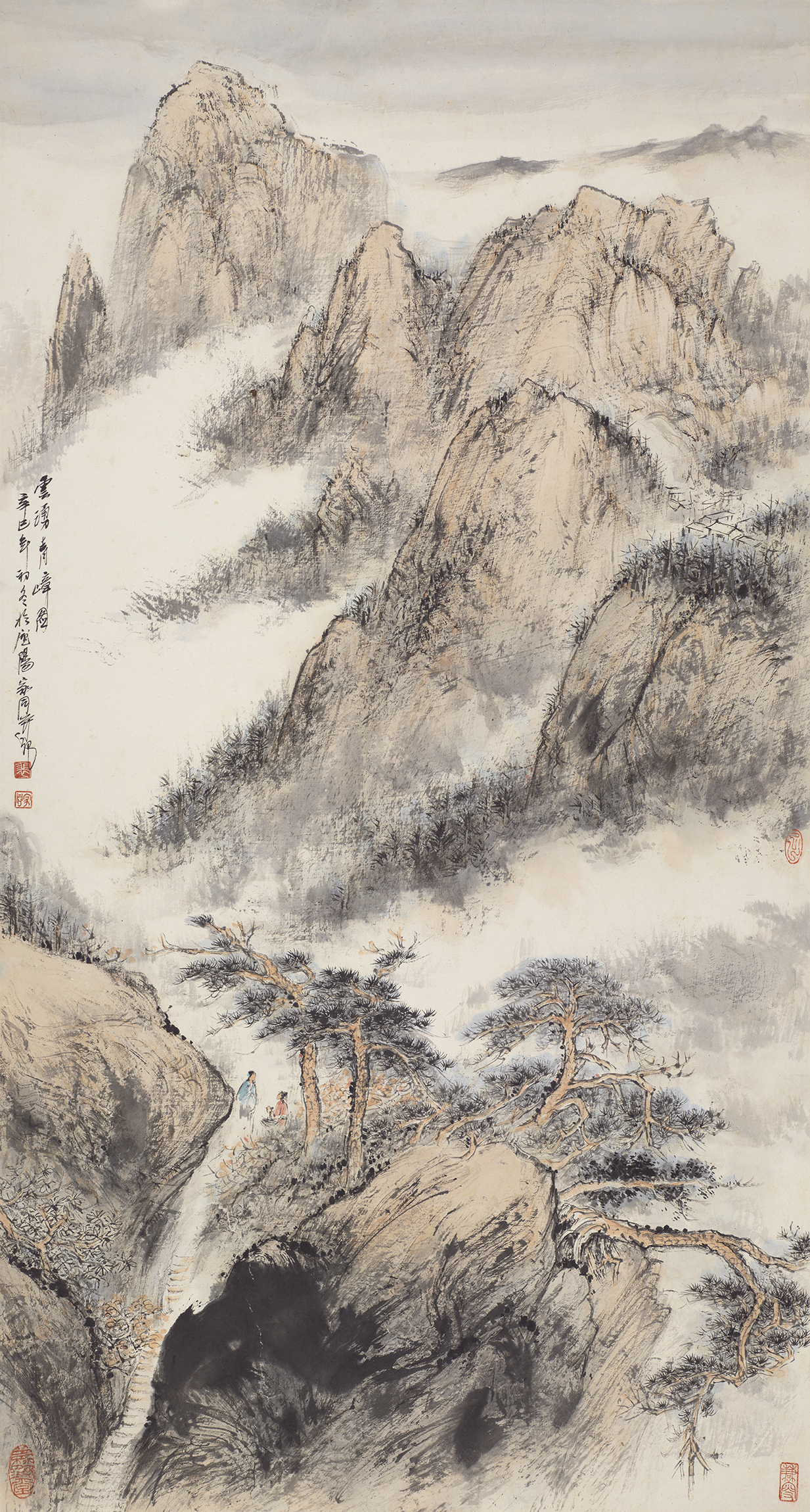 云涌青嶂图