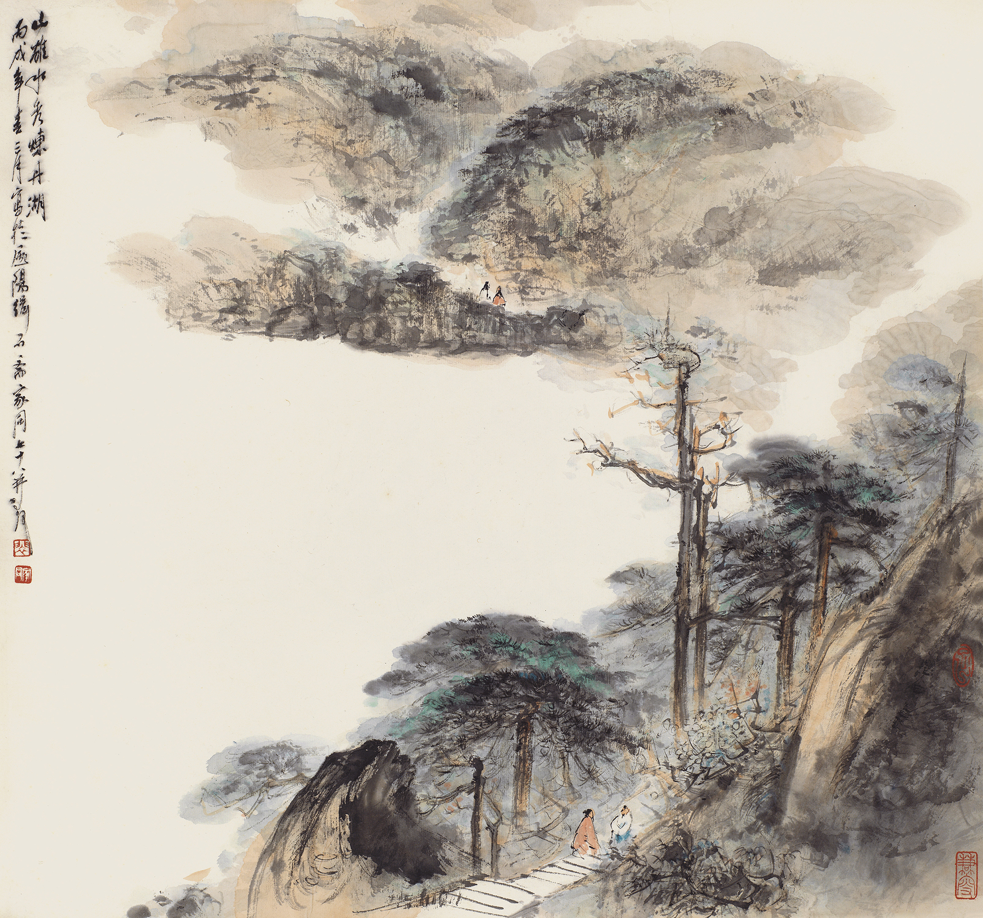 天柱山游记炼丹图